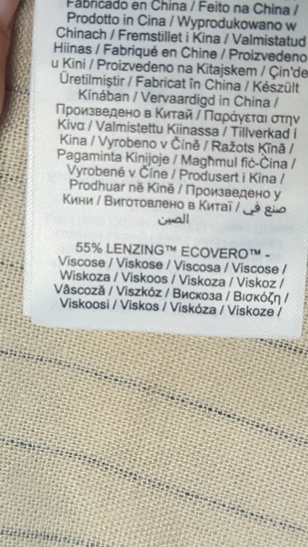 80944 - Enregistrement