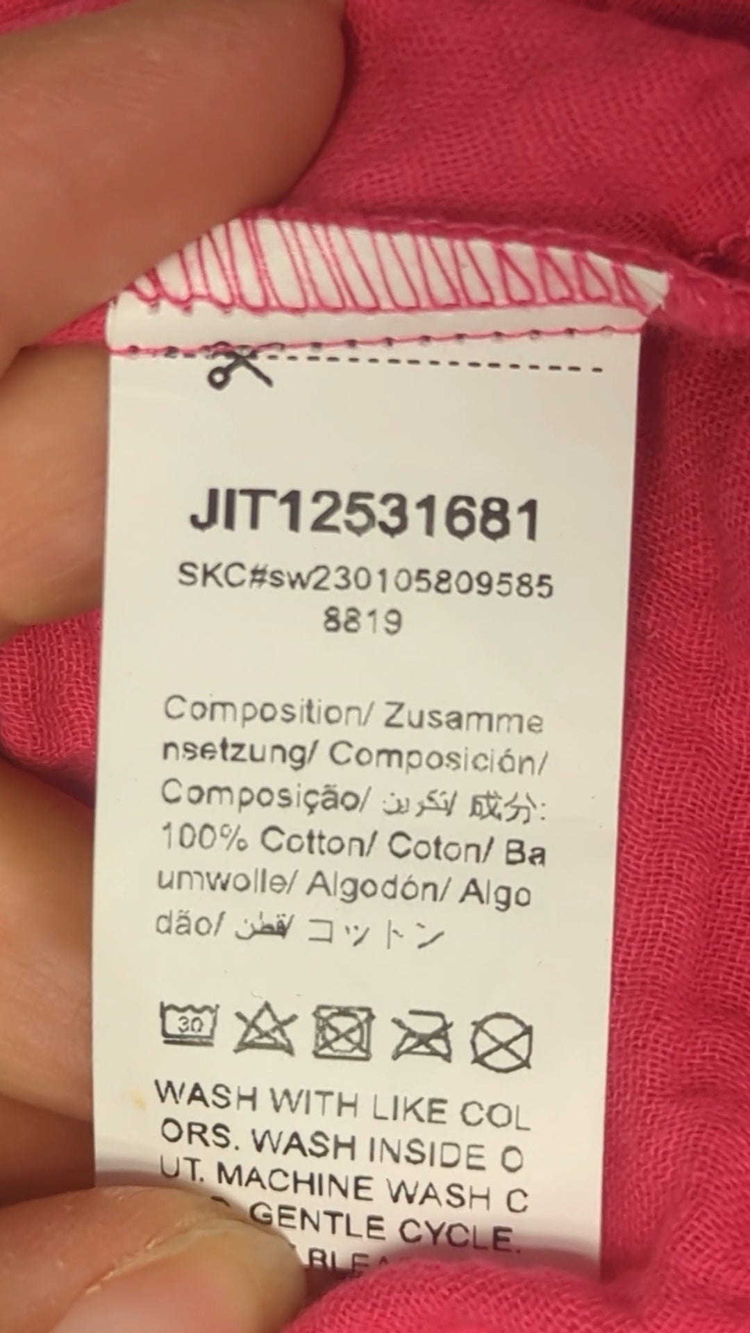 80954 - Enregistrement
