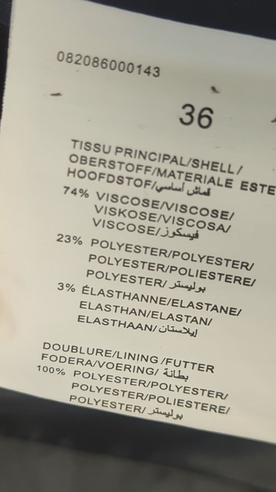 81410 - Enregistrement