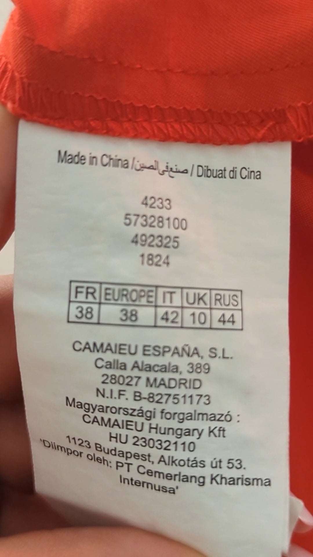 81673 - Enregistrement