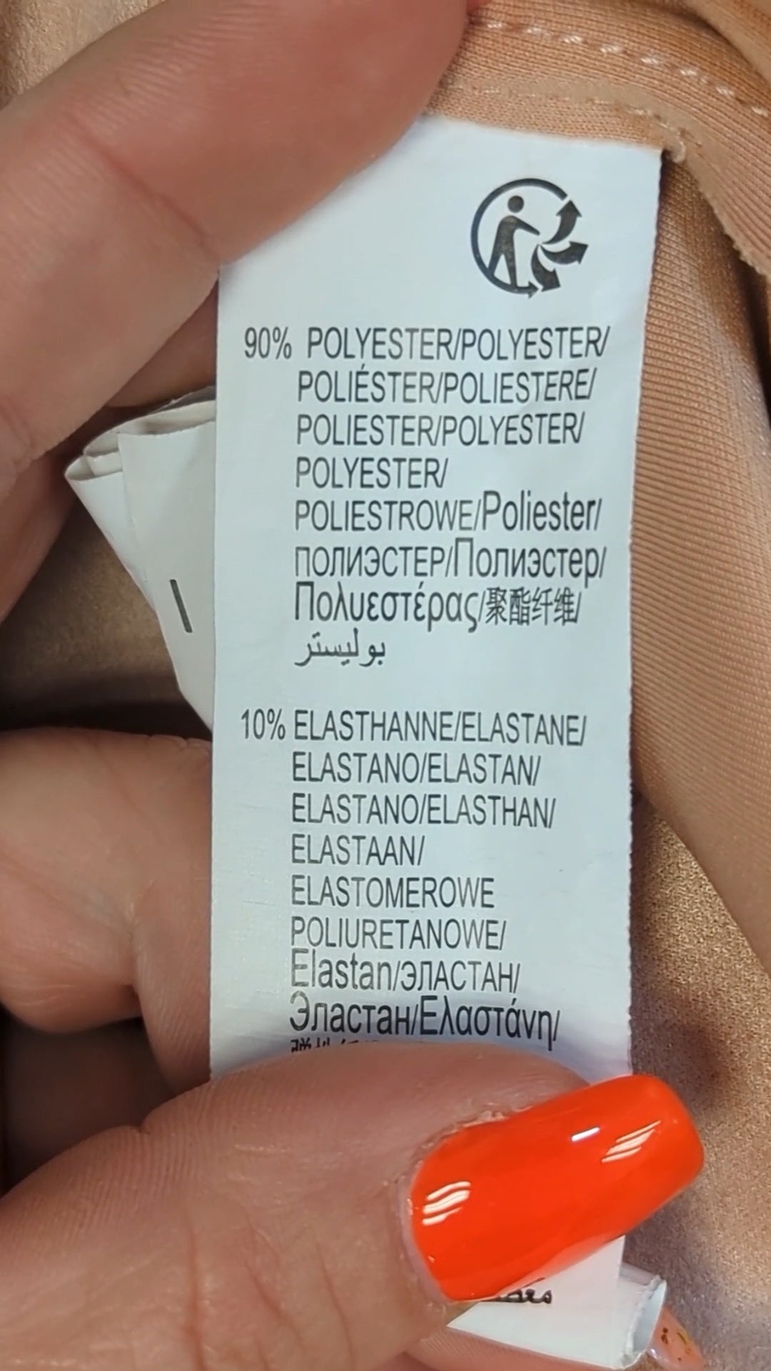 82085 - Enregistrement