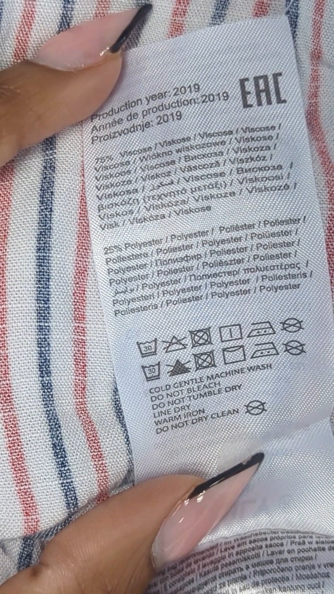 82112 - Enregistrement