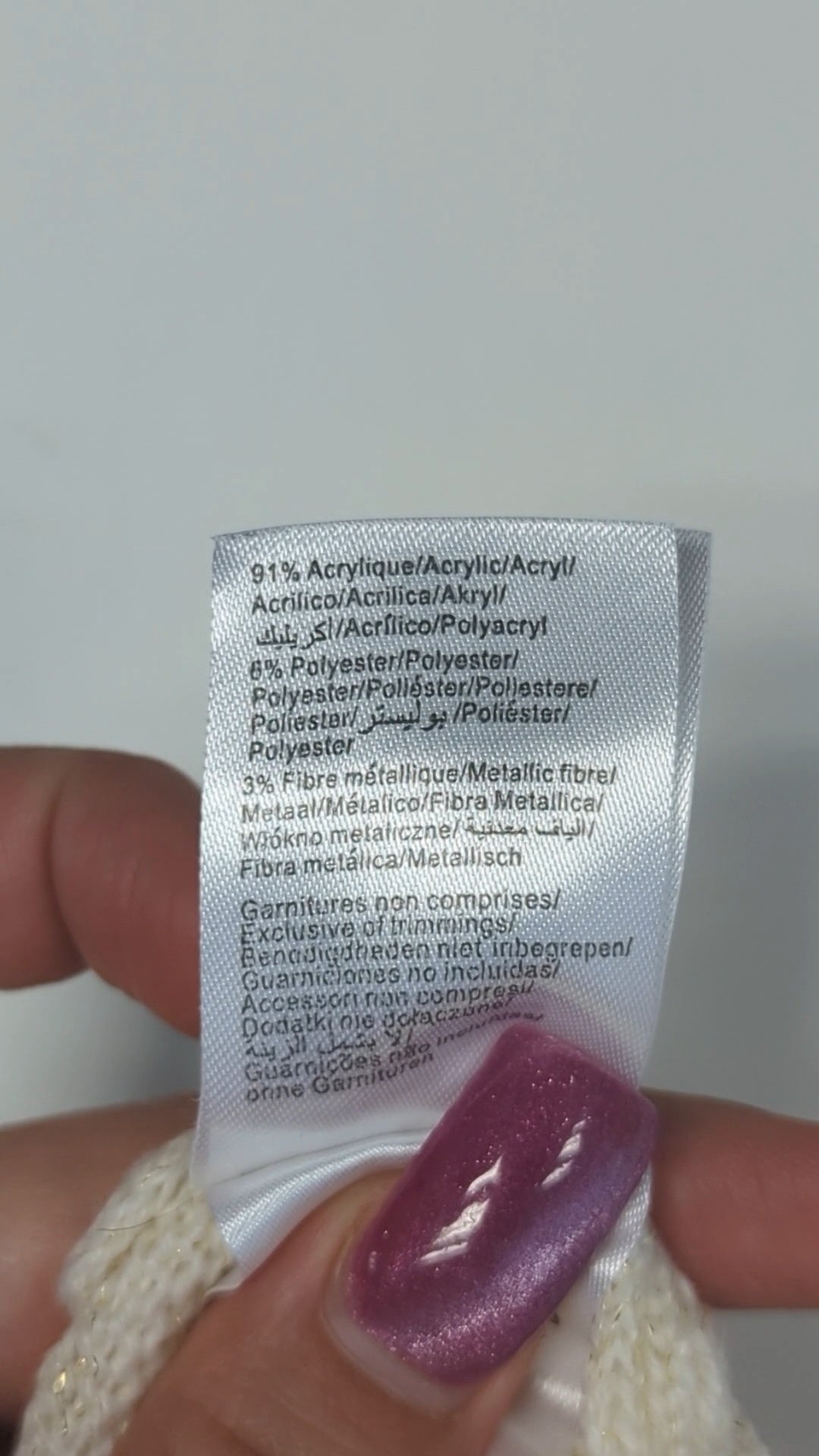 82205 - Enregistrement