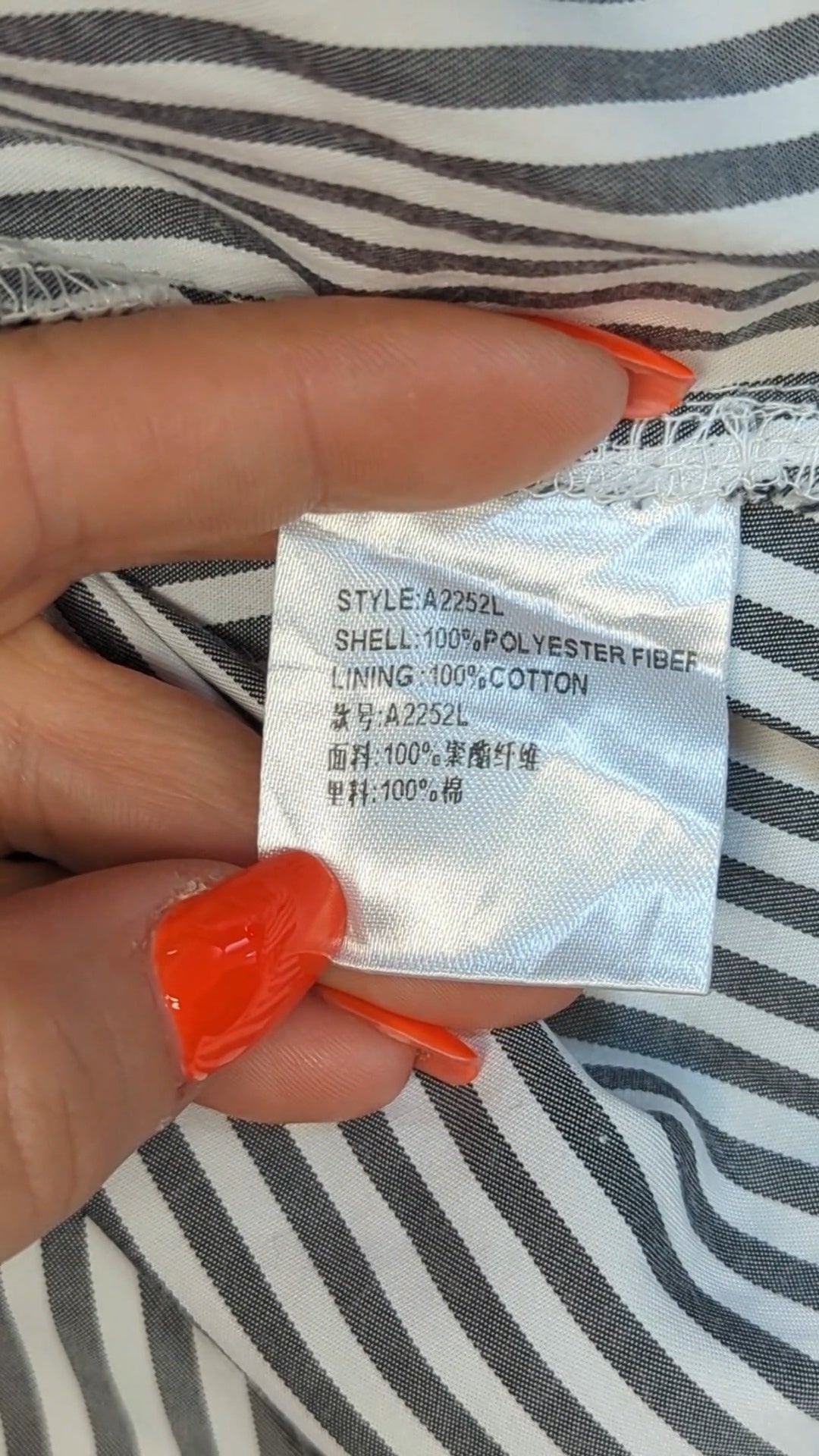 82324 - Enregistrement