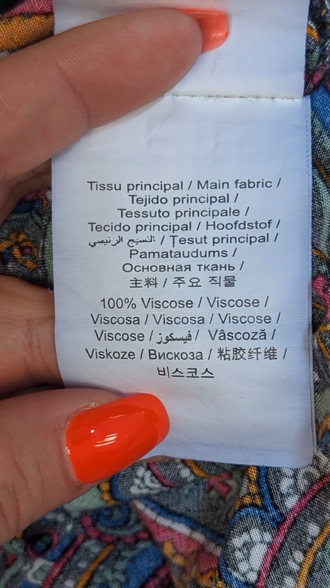 82334 - Enregistrement
