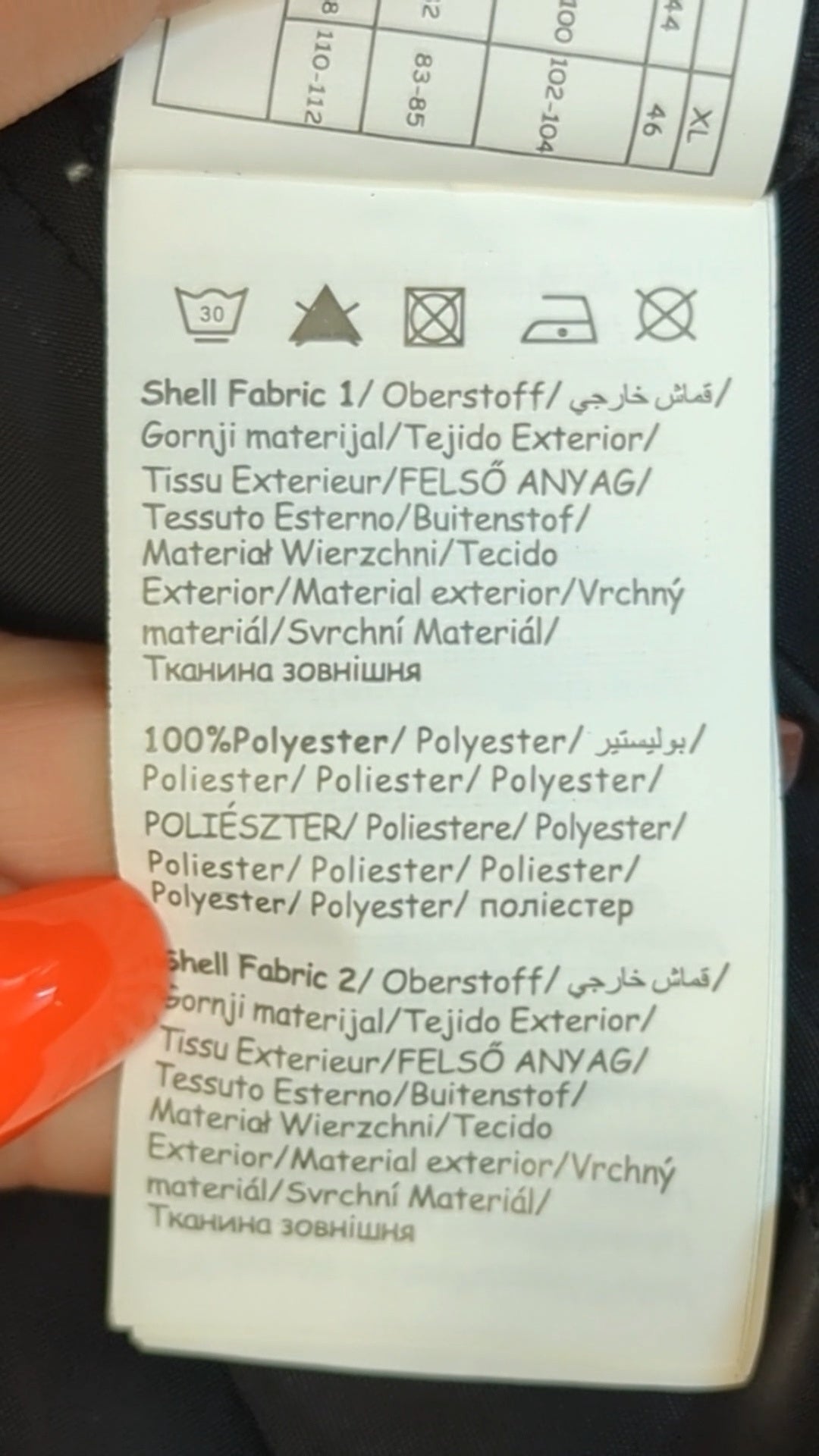 82336 - Enregistrement