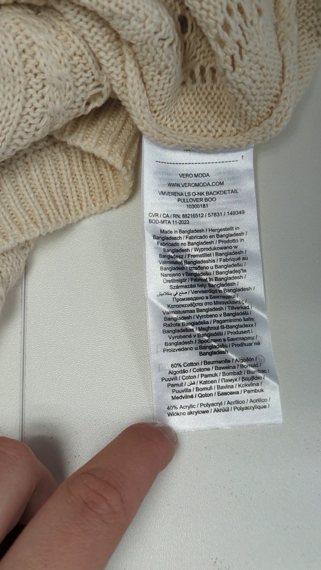 82387 - Enregistrement