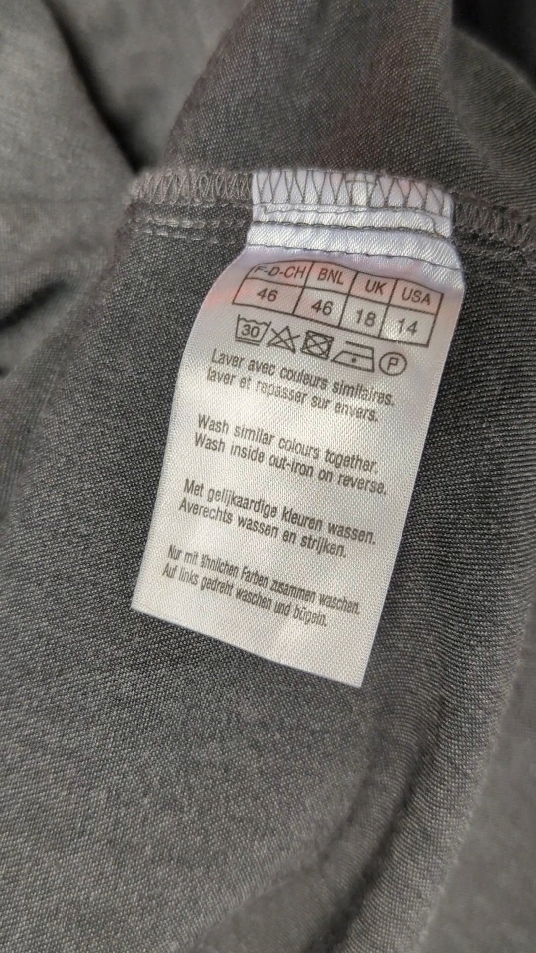 82417 - Enregistrement