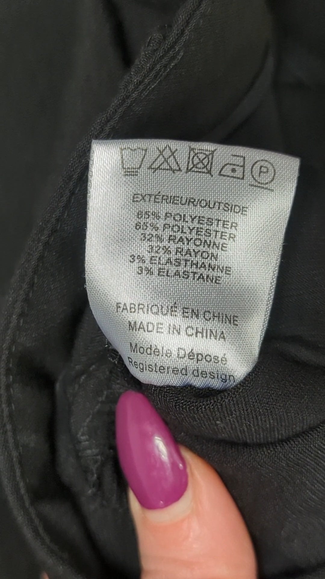 82471 - Enregistrement