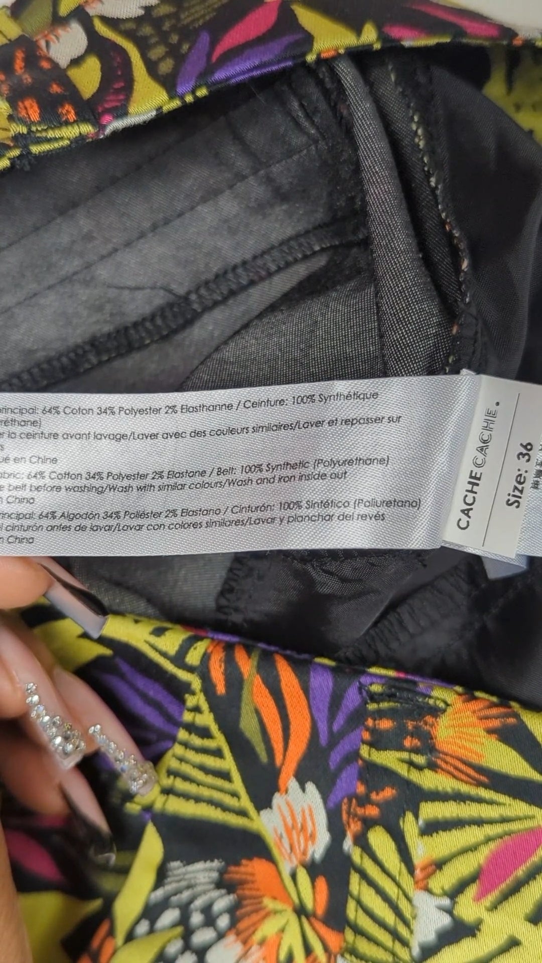 82487 - Enregistrement