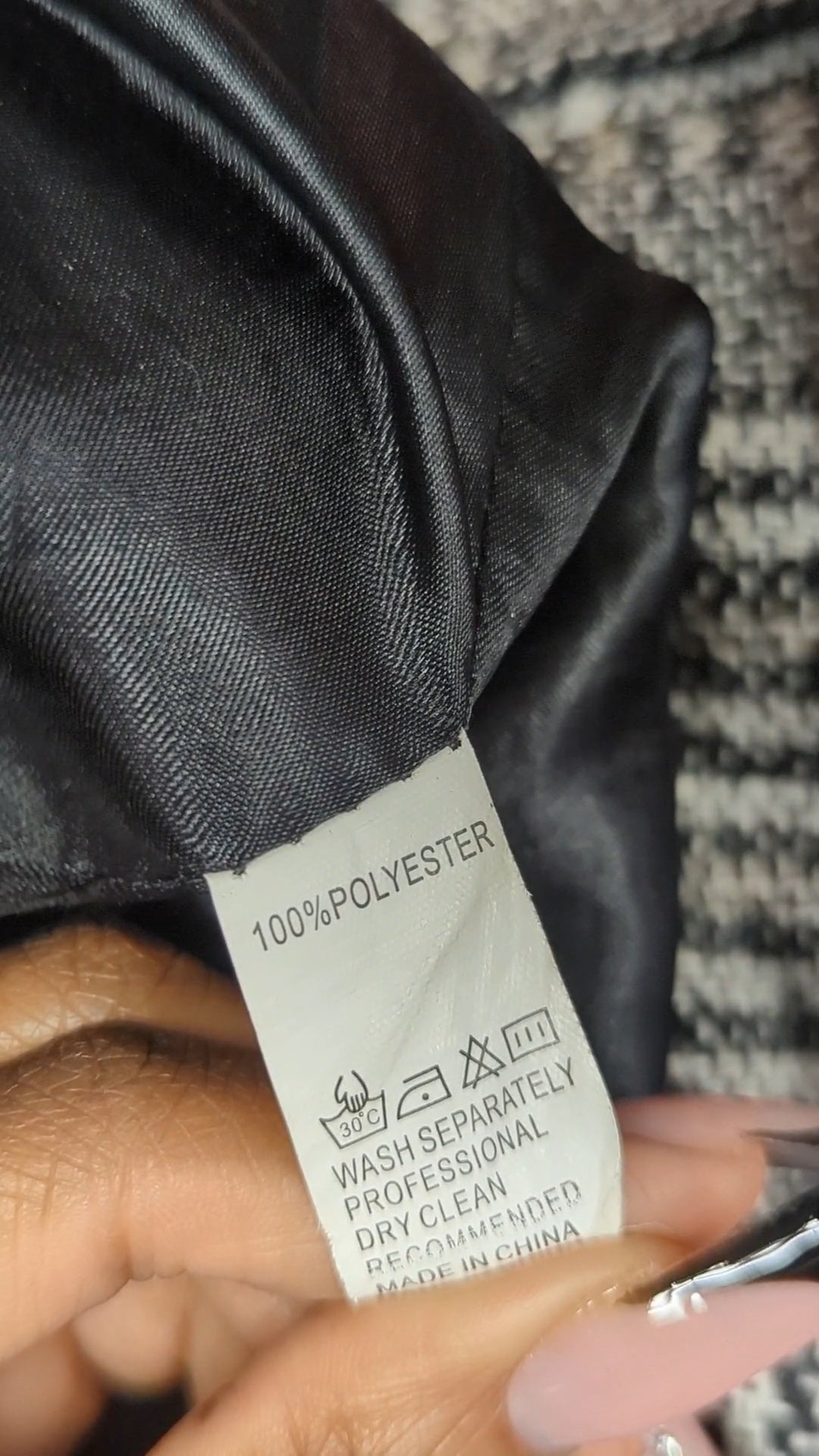 82507 - Enregistrement