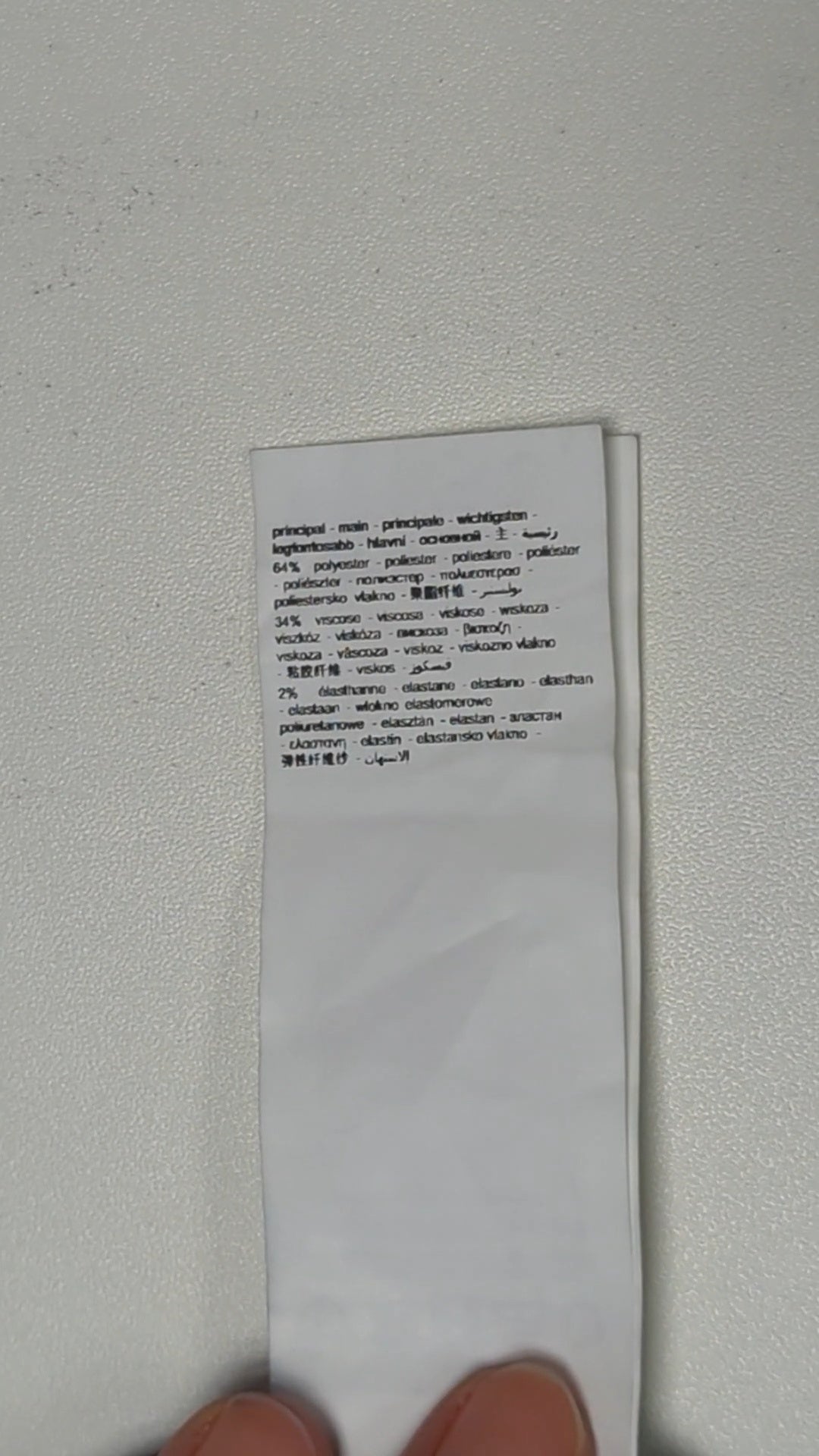 82527 - Enregistrement