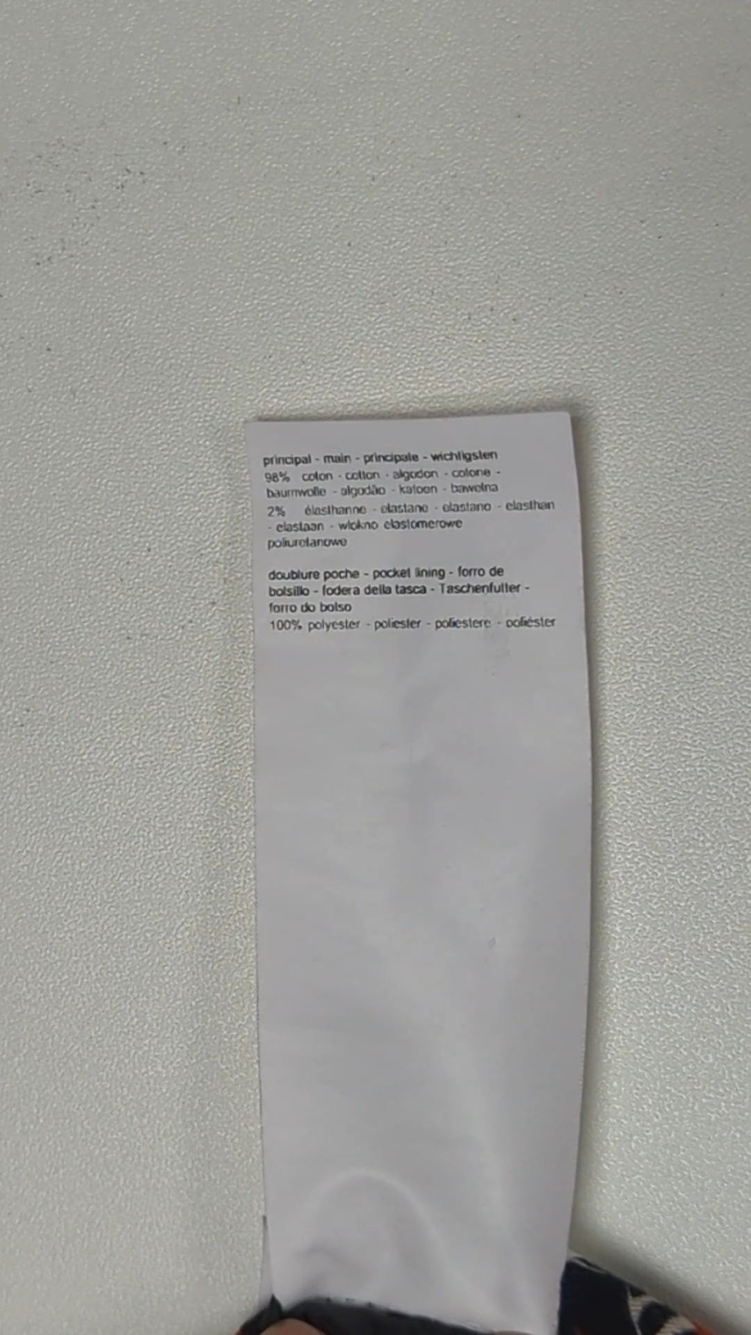 82529 - Enregistrement