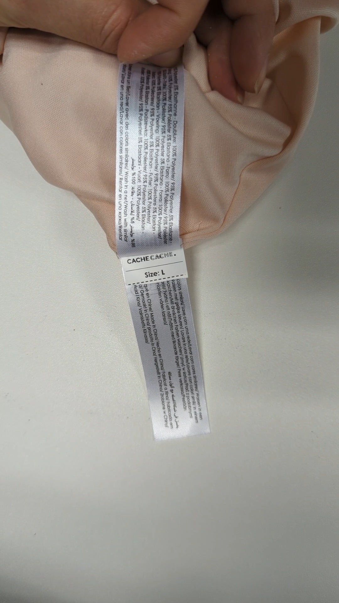 82594 - Enregistrement