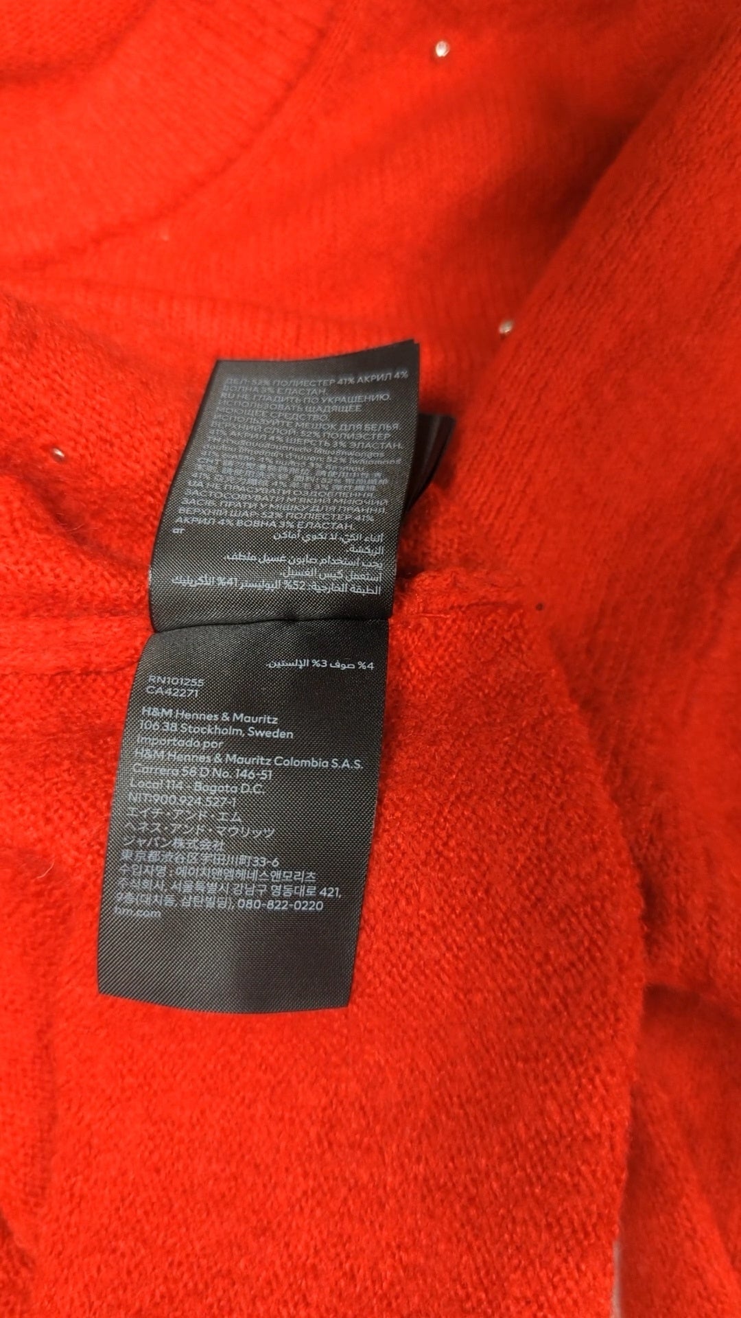 82602 - Enregistrement