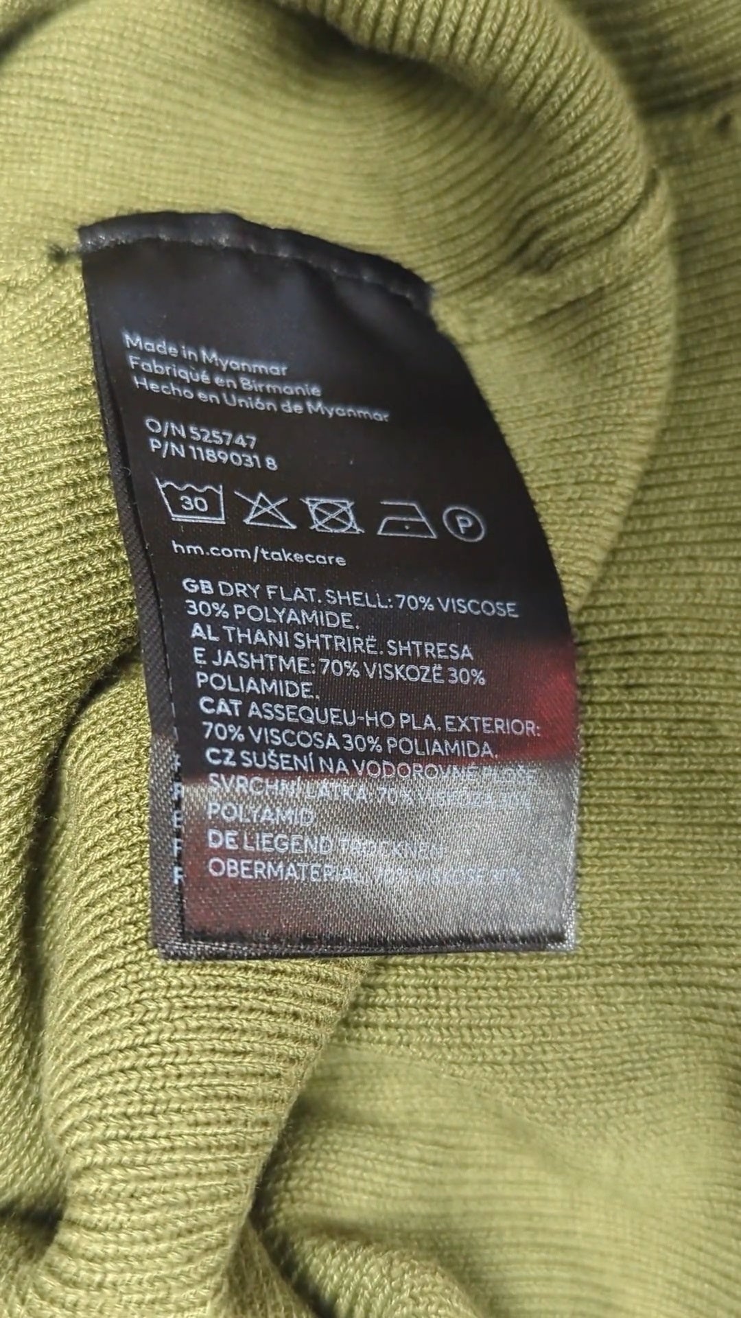 82737 - Enregistrement
