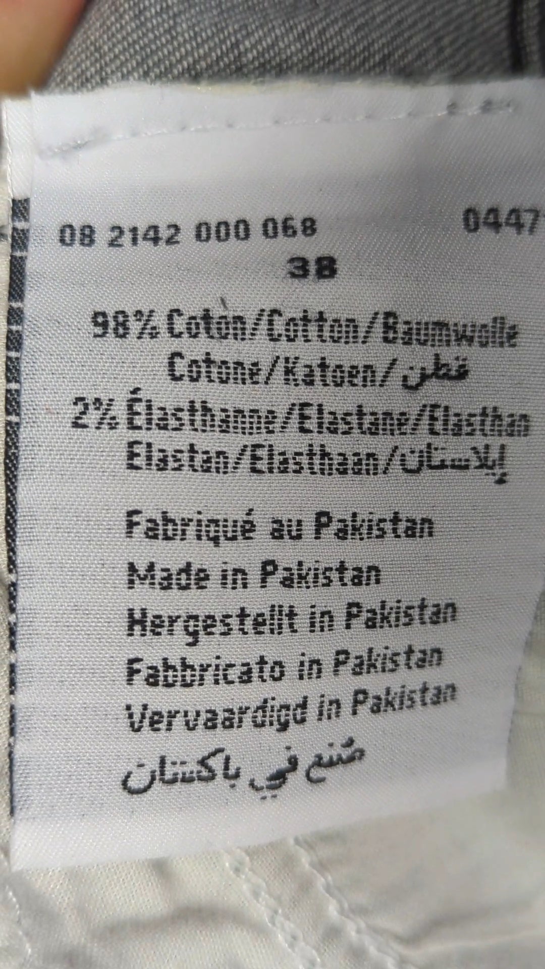 82760 - Enregistrement