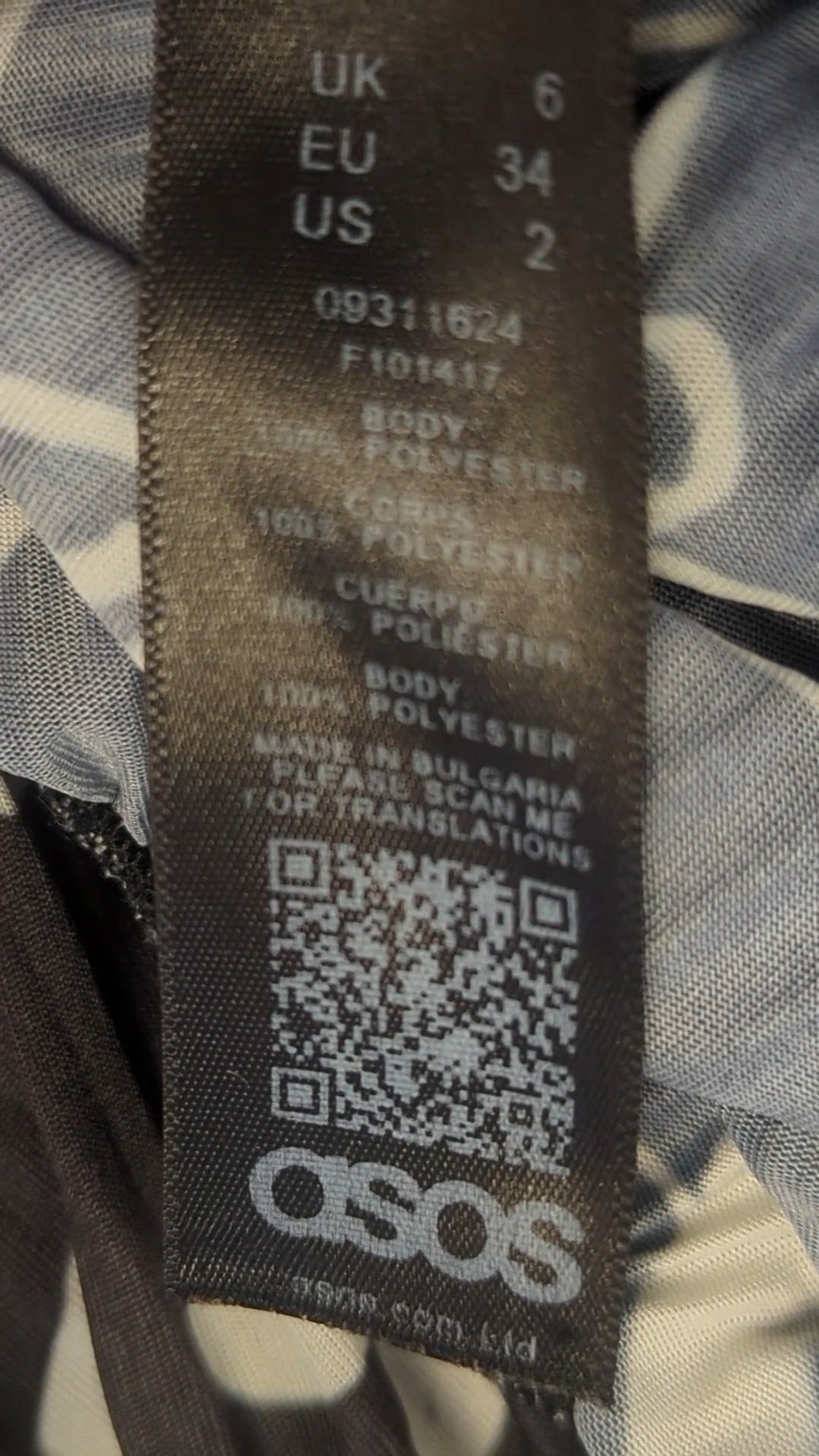 82832 - Enregistrement