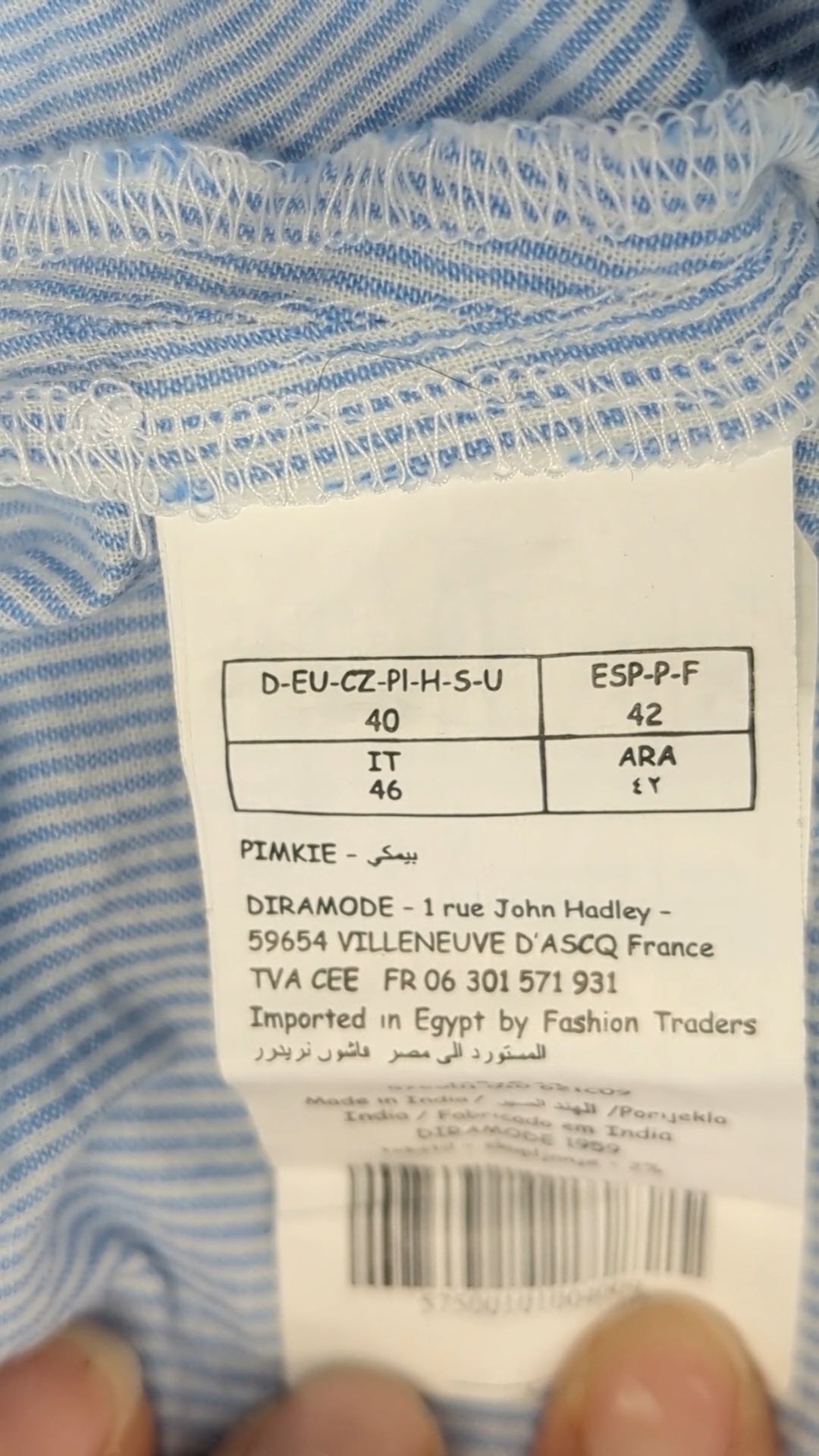 82833 - Enregistrement