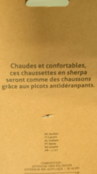 82852 - Enregistrement