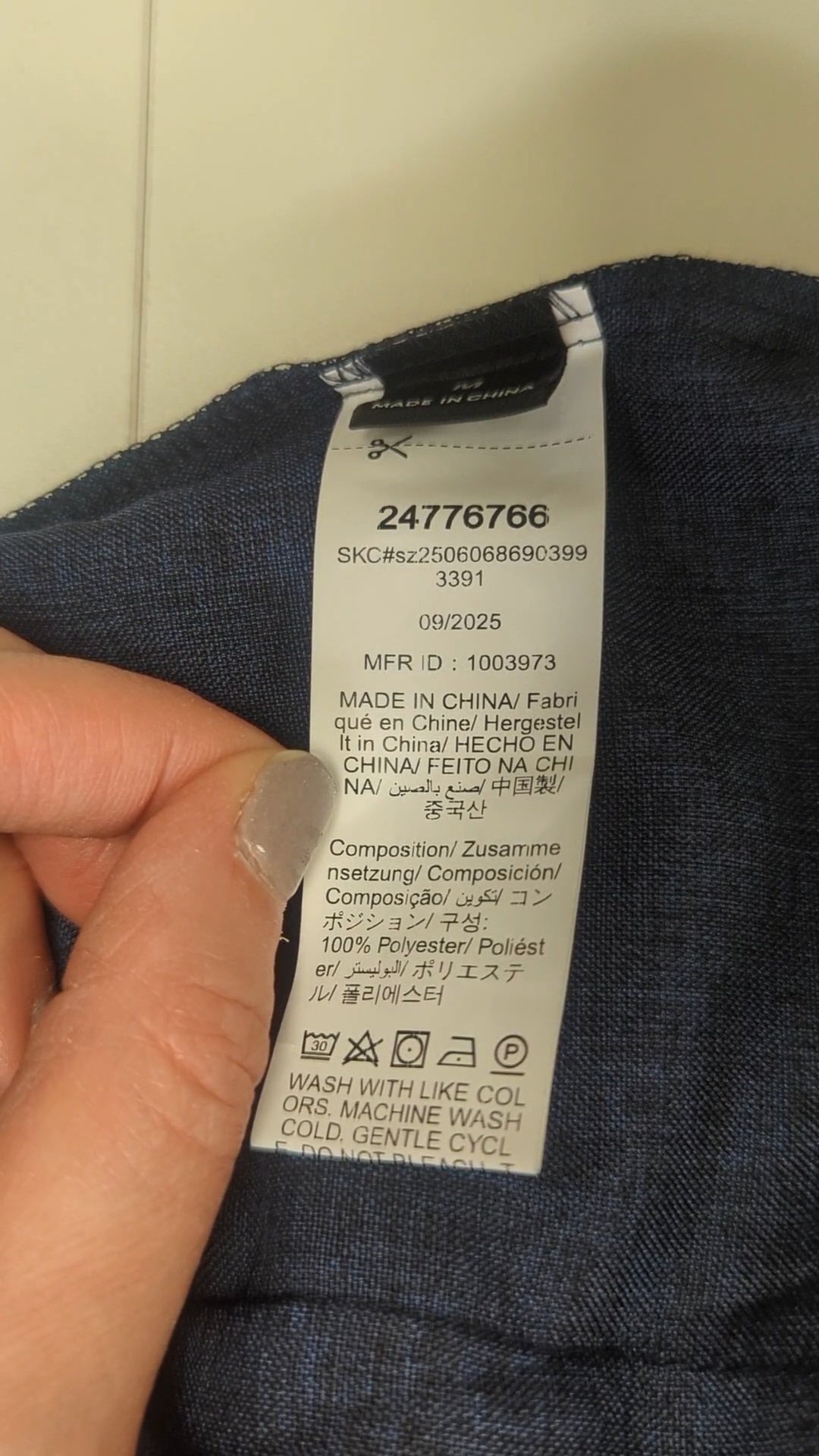 82940 - Enregistrement
