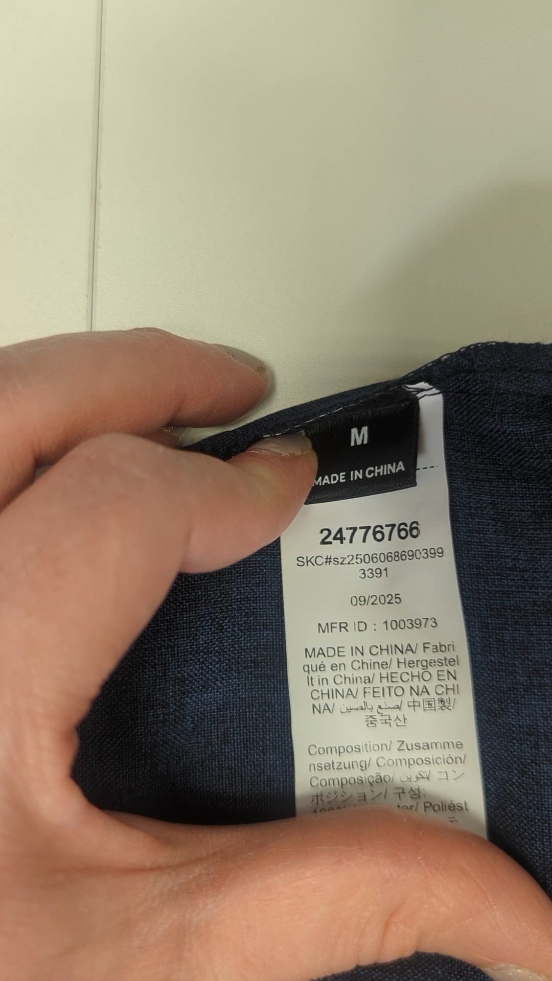 82940 - Enregistrement