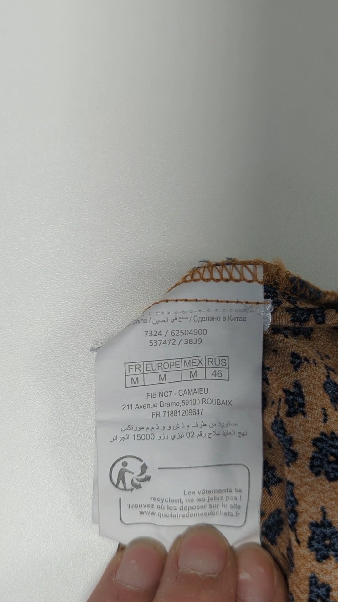 82967 - Enregistrement