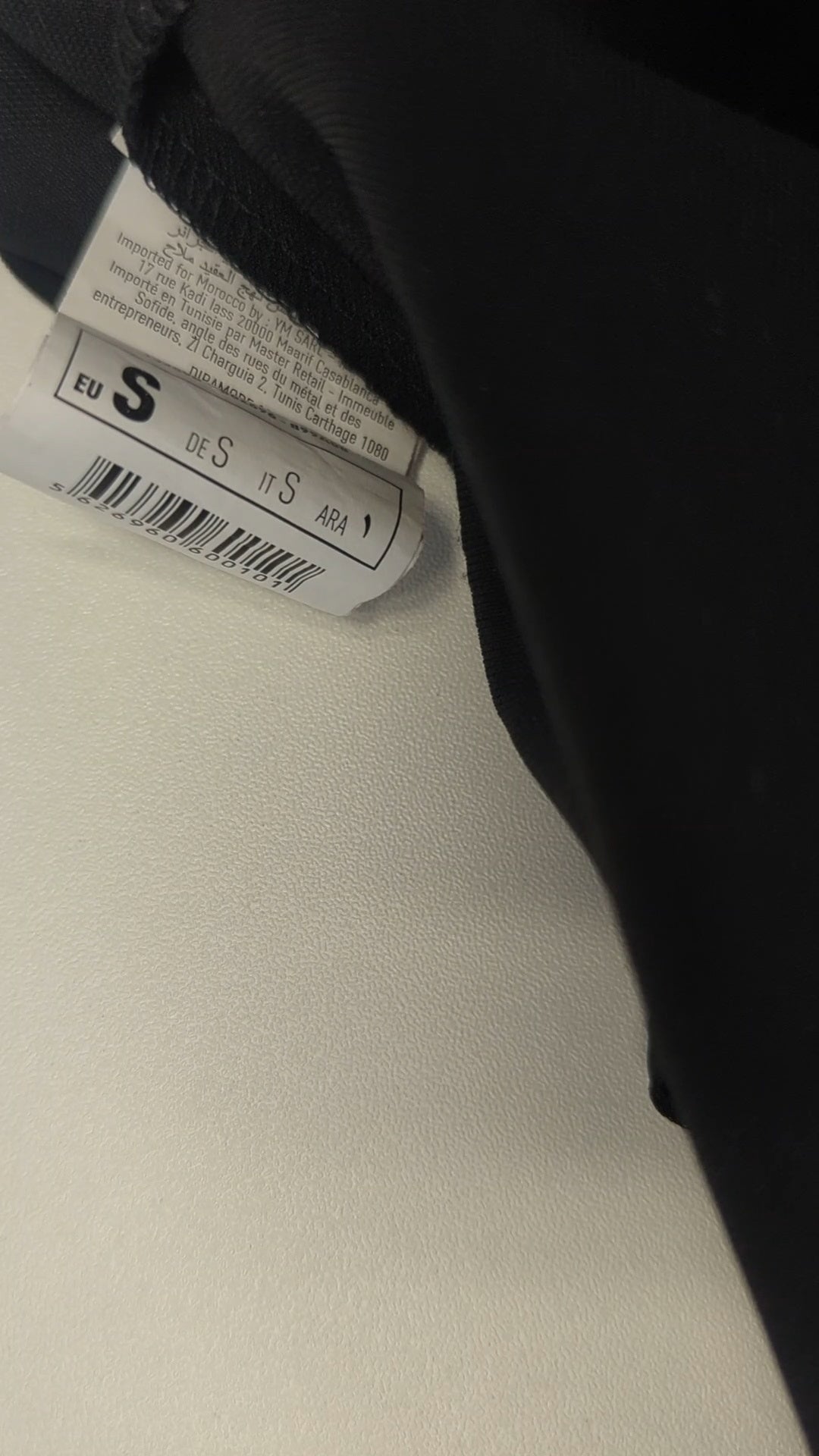 82975 - Enregistrement