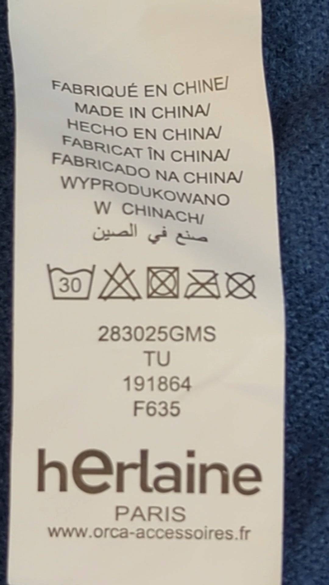 83027 - Enregistrement