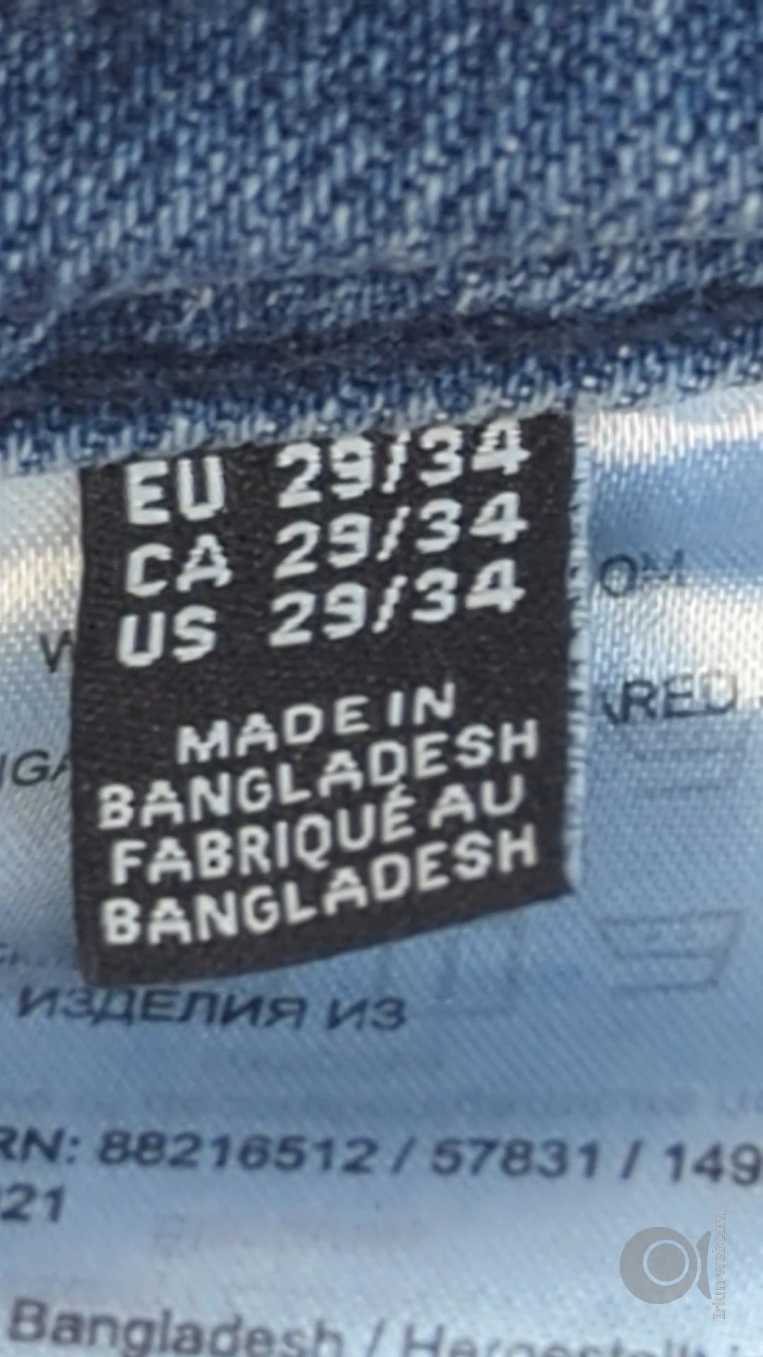 83037 - Enregistrement