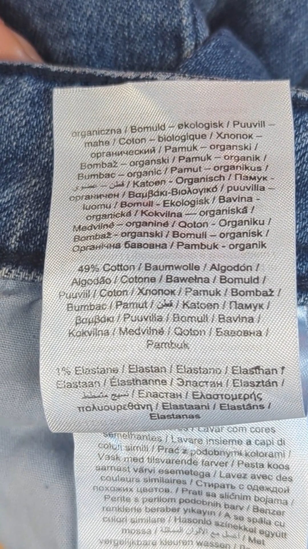 83037 - Enregistrement