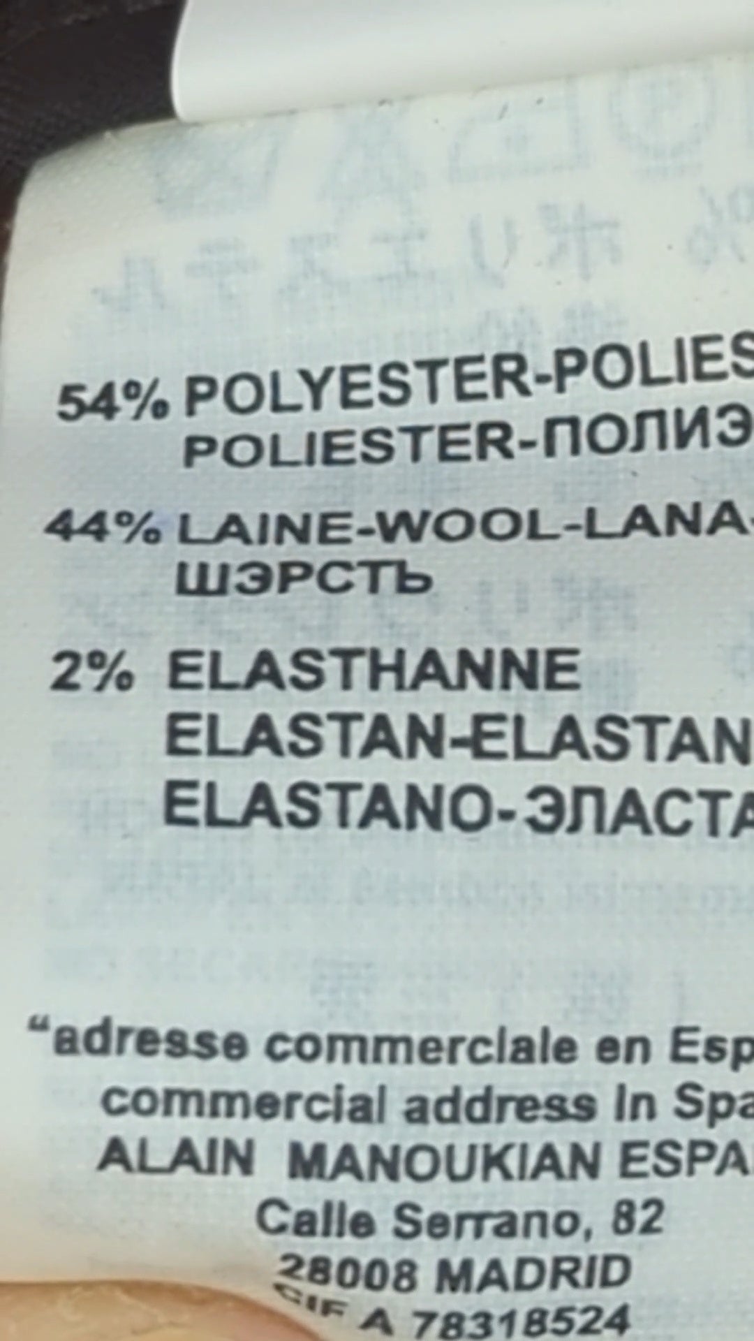 83038 - Enregistrement
