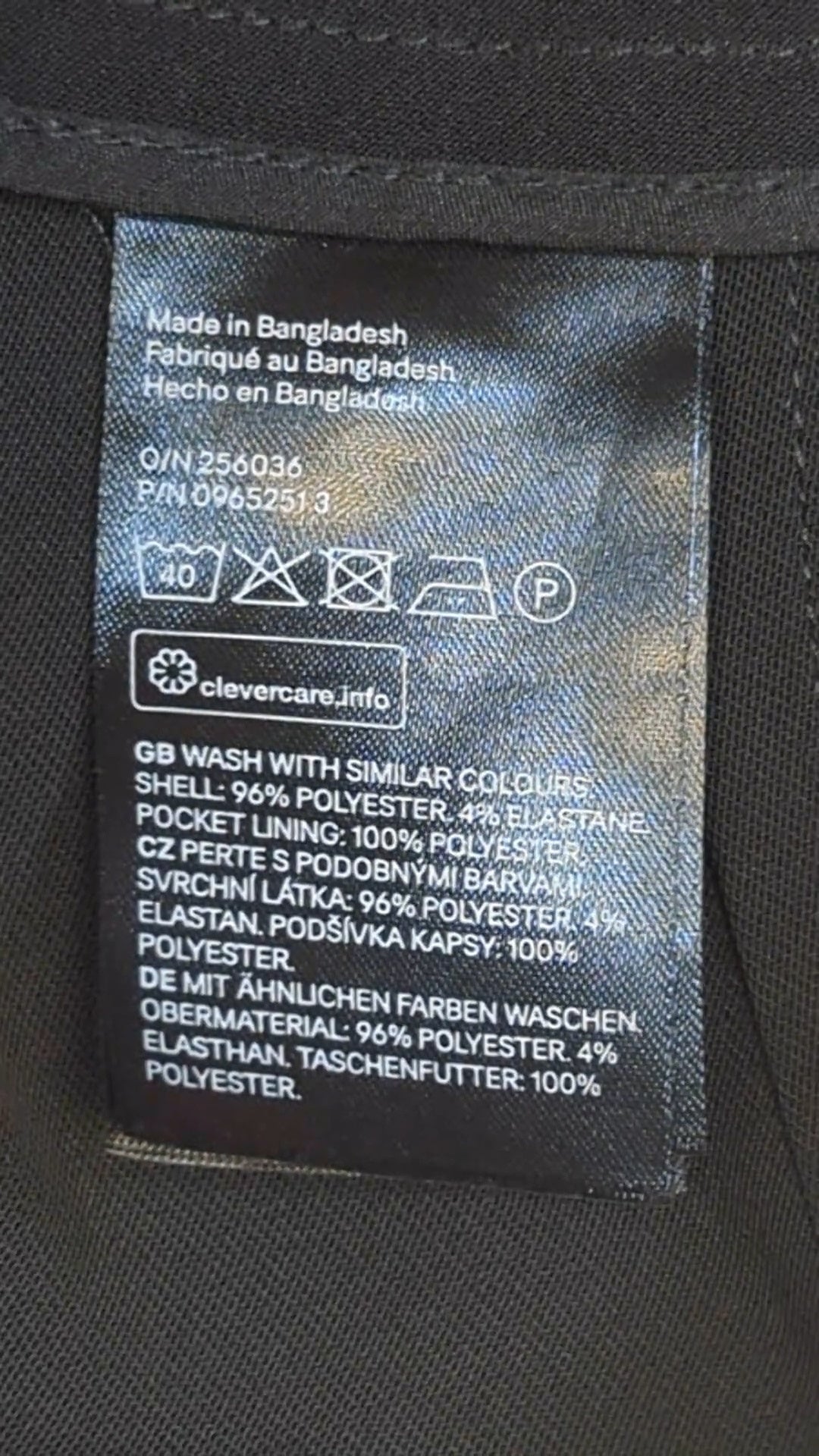 83079 - Enregistrement