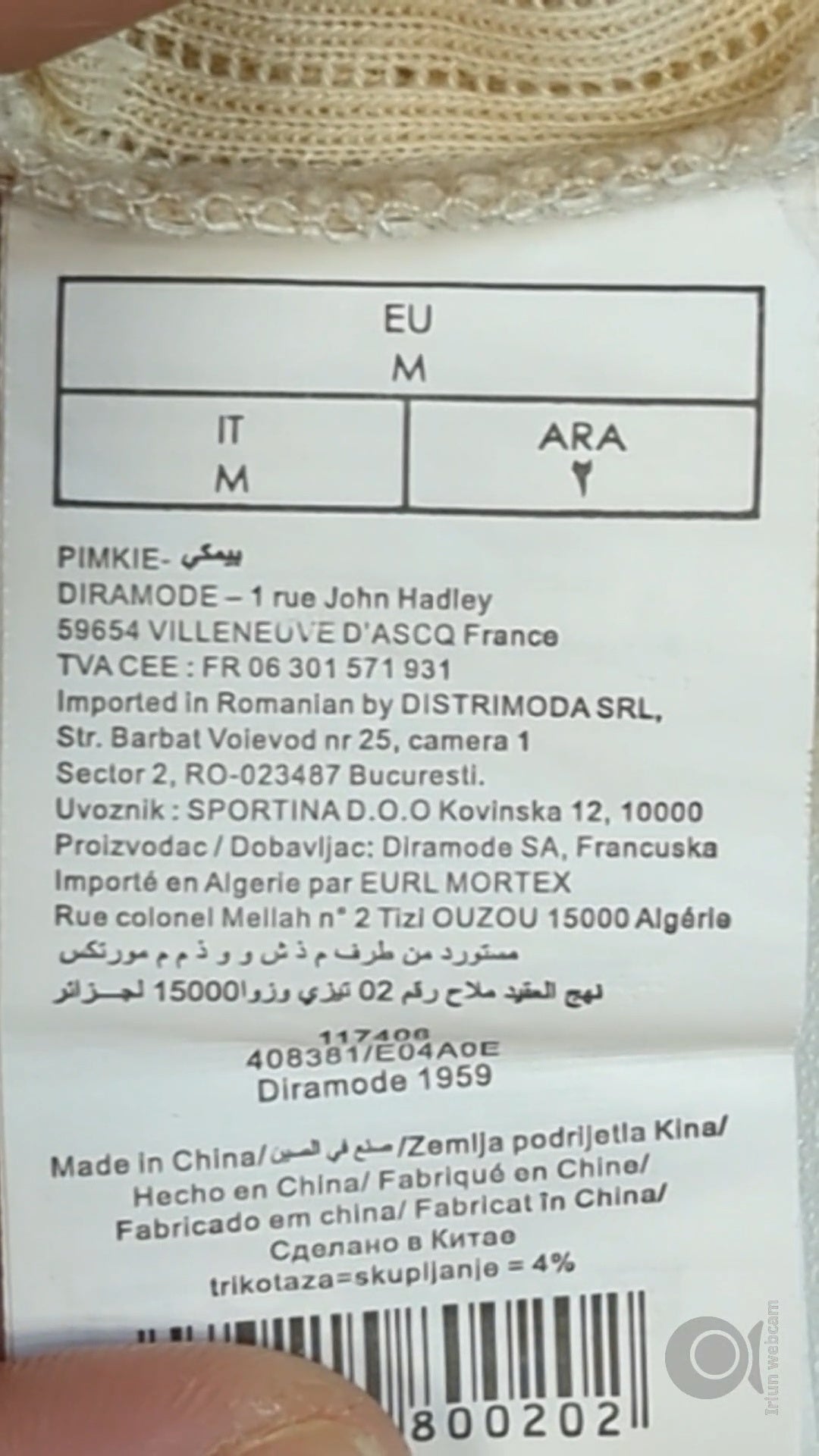 83163 - Enregistrement