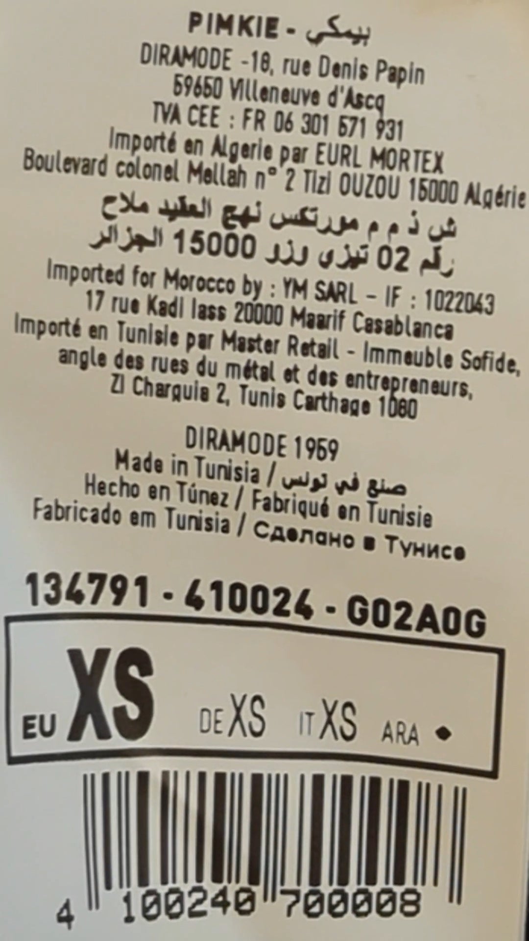 83193 - Enregistrement
