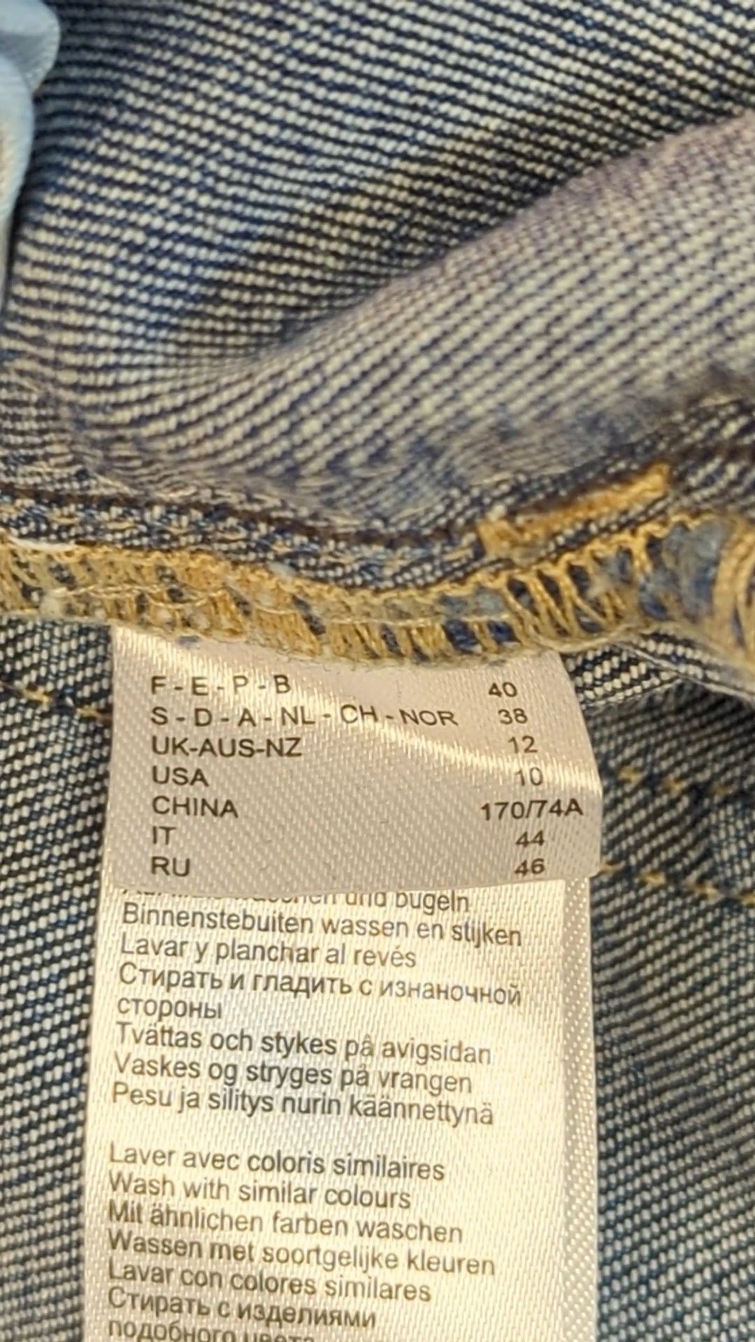 83235 - Enregistrement
