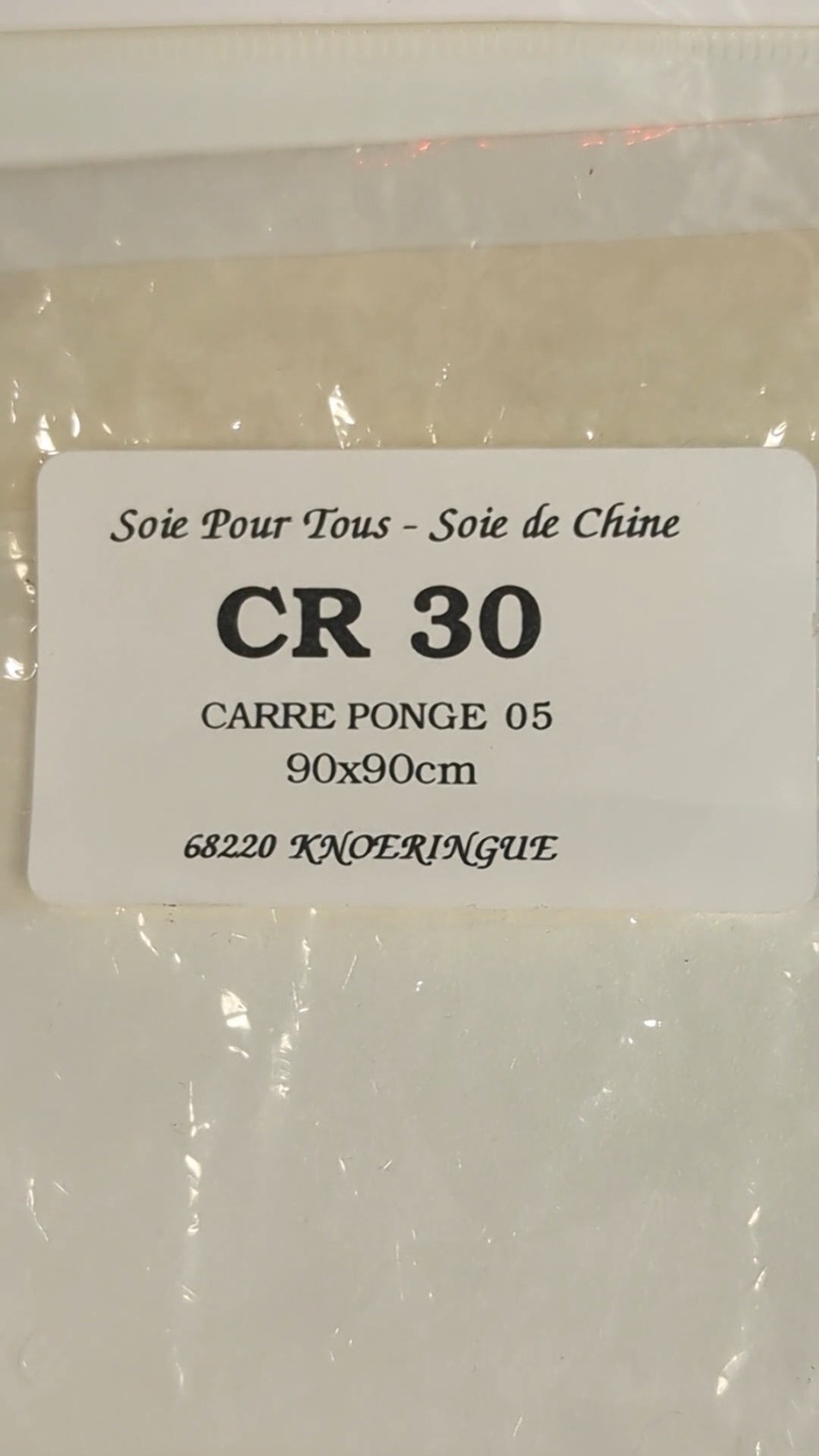 83240 - Enregistrement