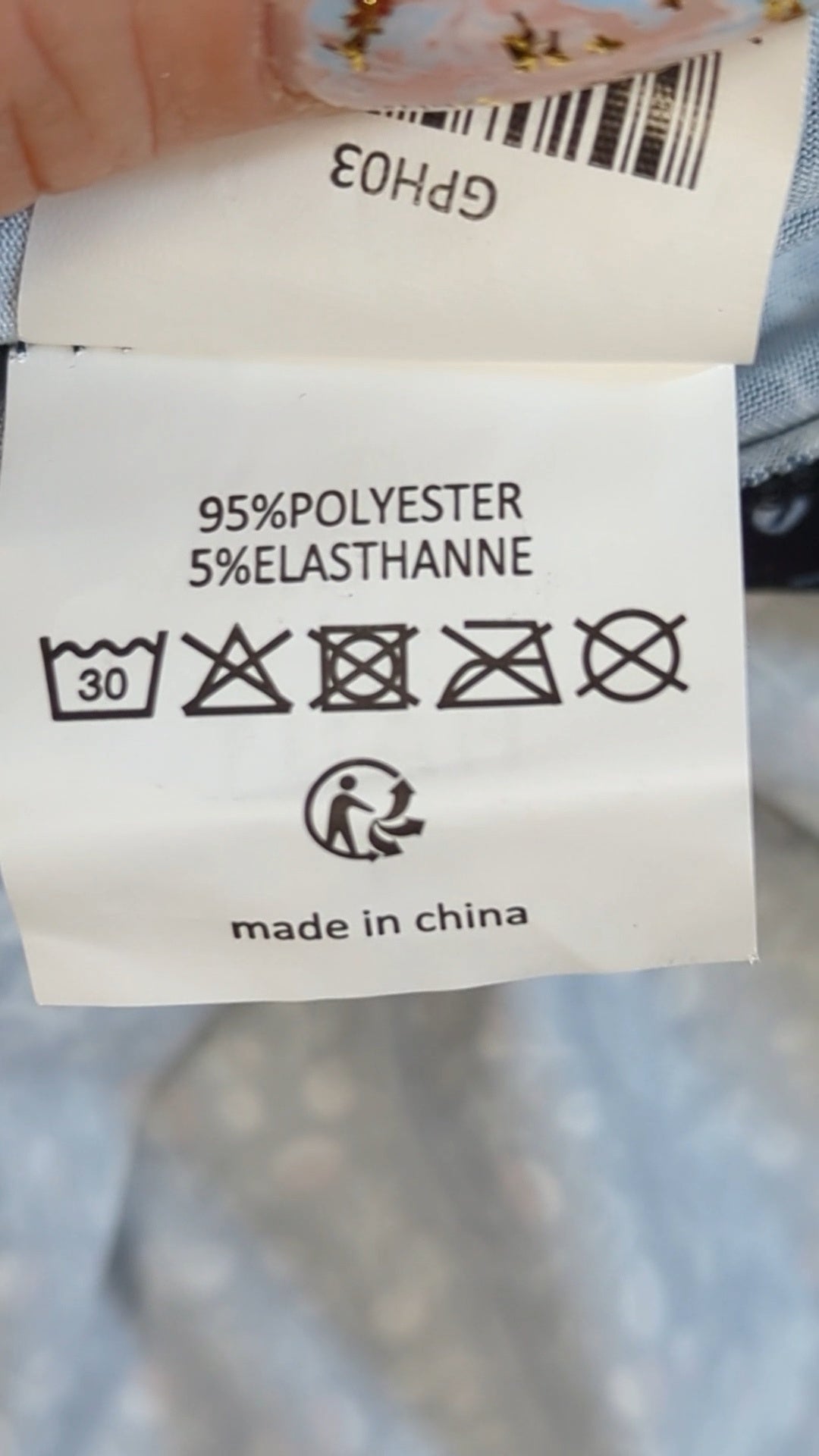 83294 - Enregistrement