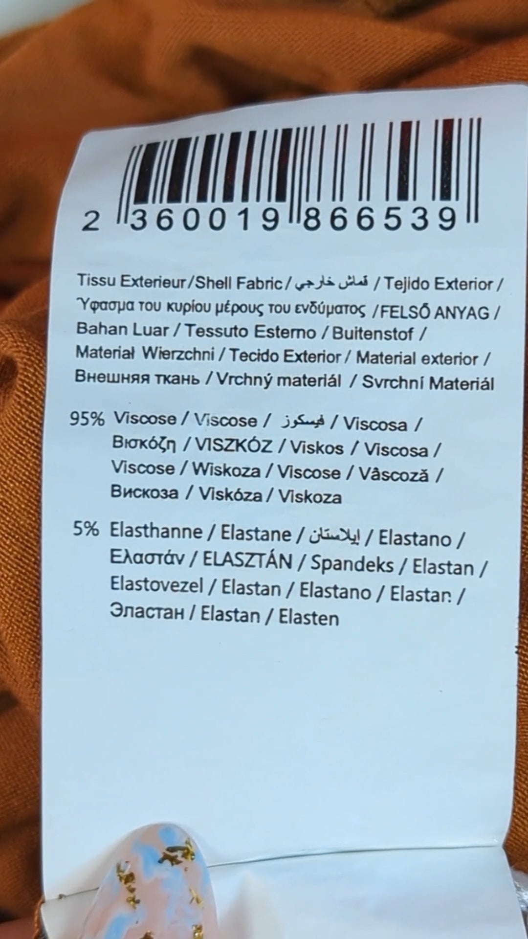 83297 - Enregistrement