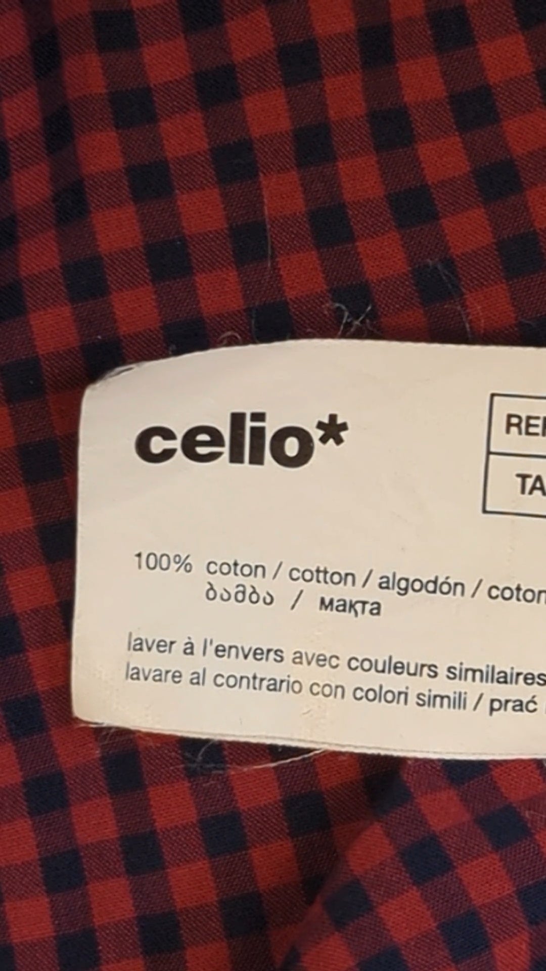 83308 - Enregistrement