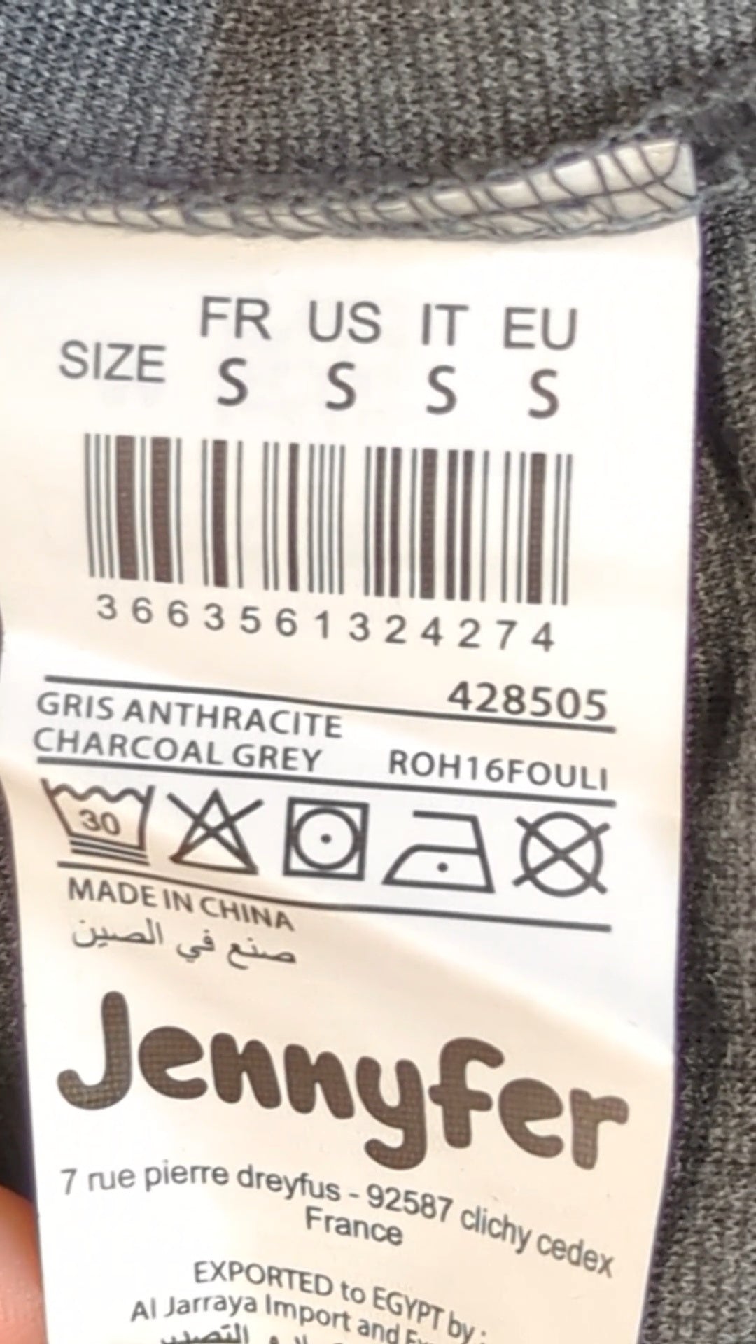 83319 - Enregistrement