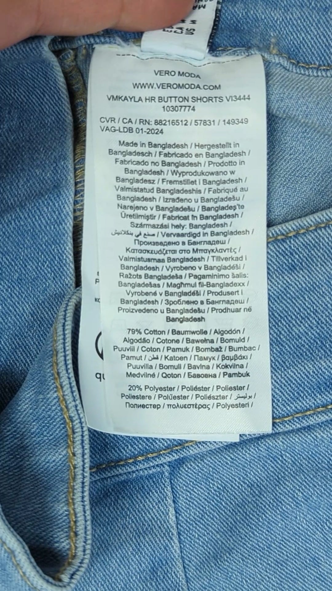 83395 - Enregistrement
