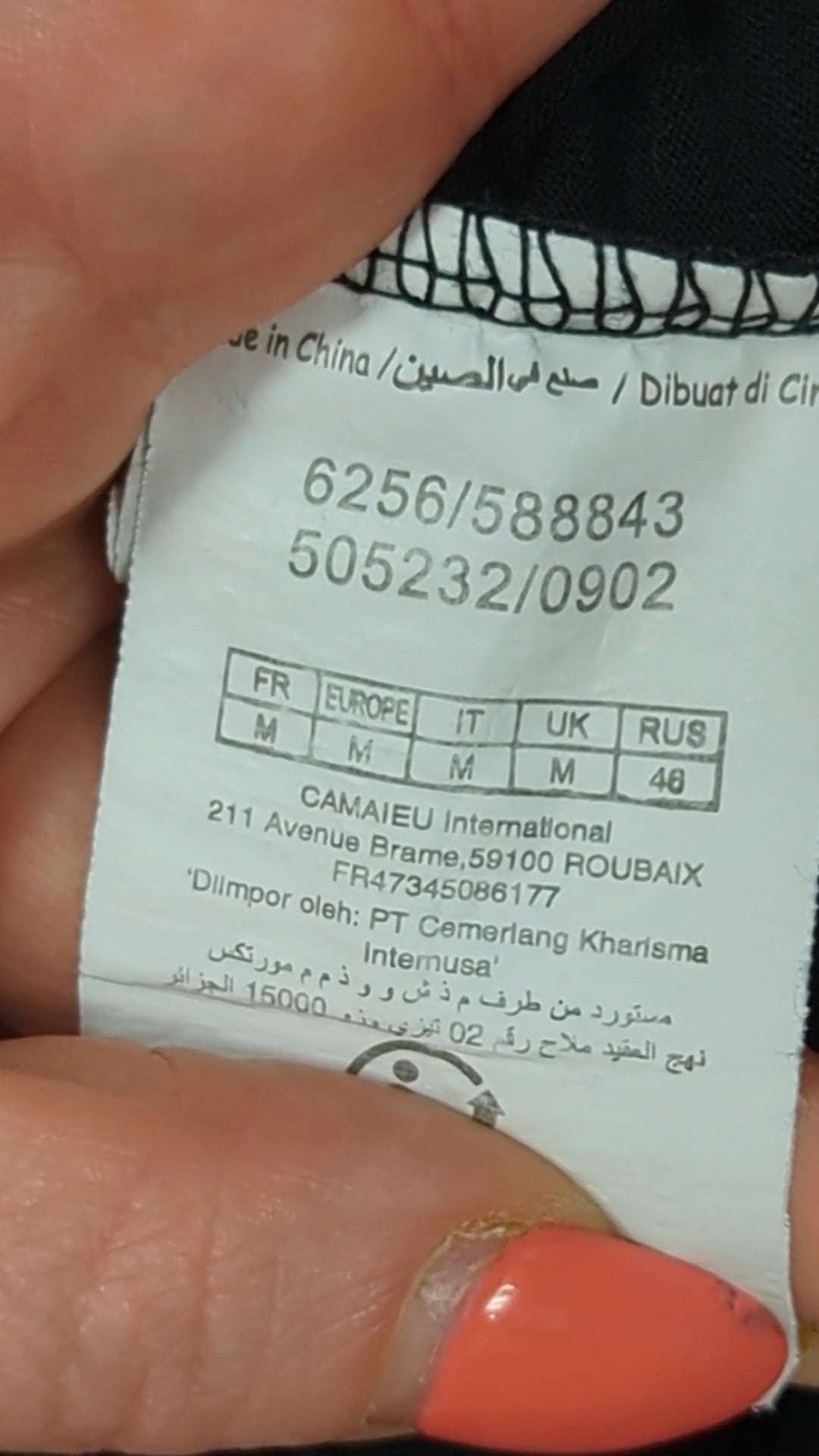 83572 - Enregistrement