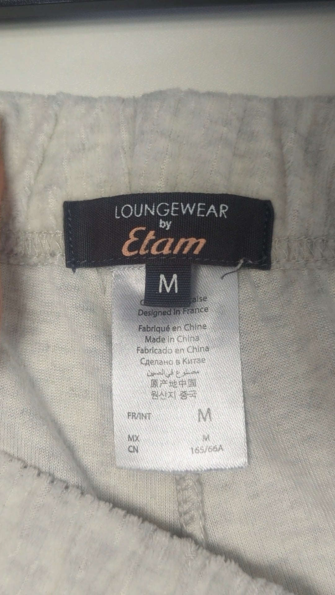 83587 - Enregistrement