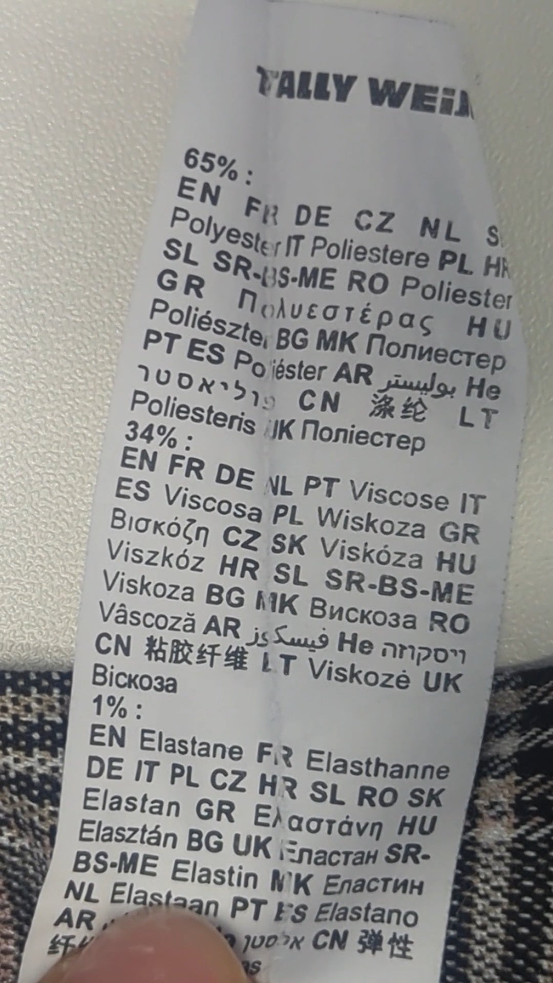 83642 - Enregistrement