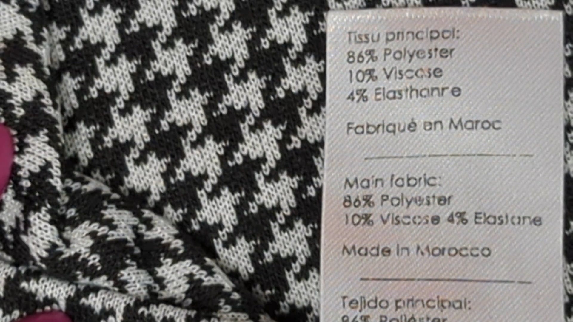 83979 - Enregistrement