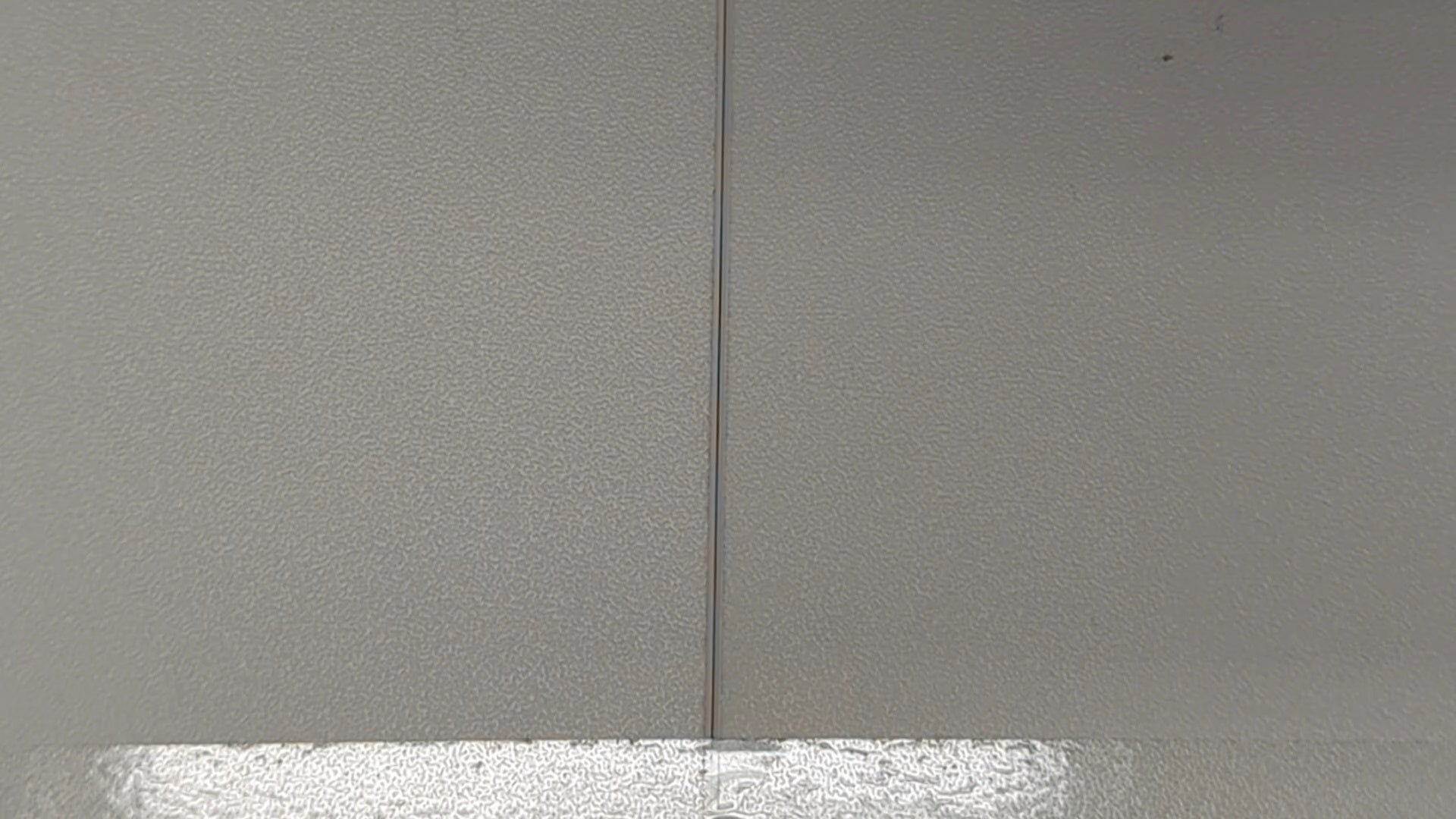 83982 - Enregistrement