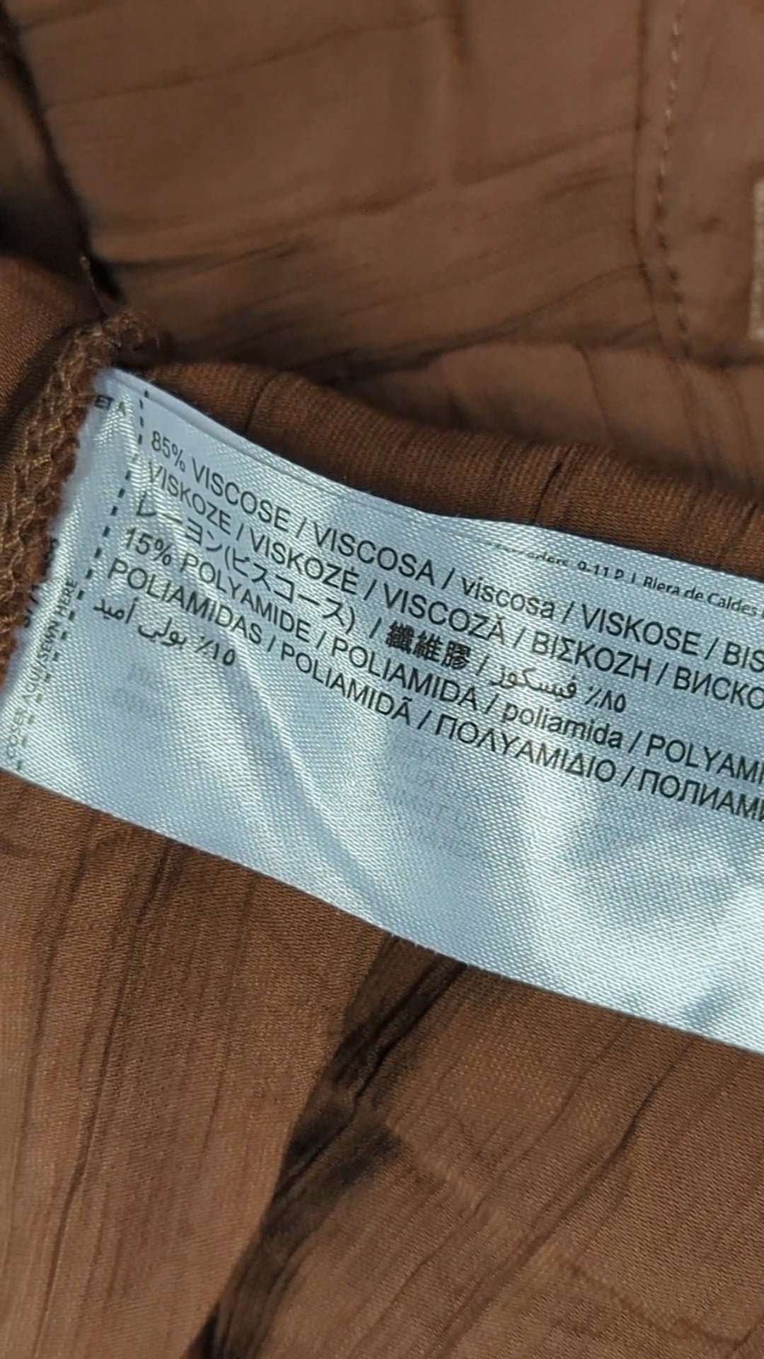 84033 - Enregistrement