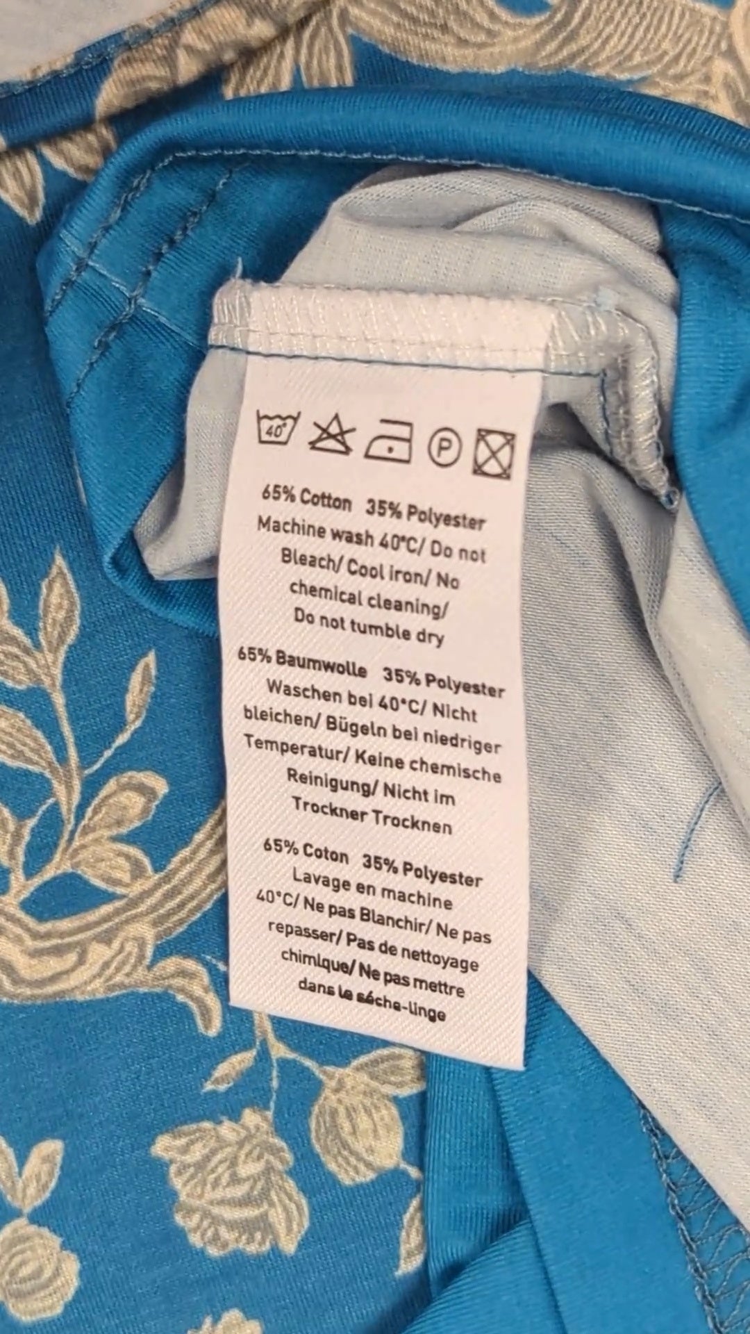 84096 - Enregistrement