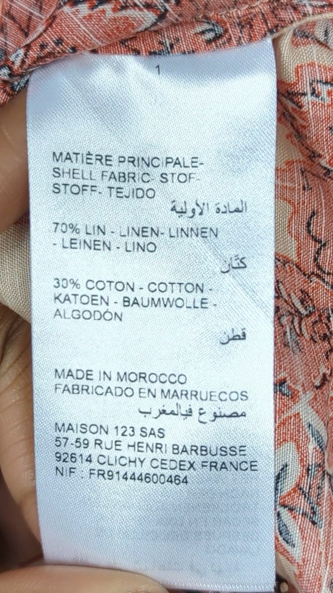 84117 - Enregistrement